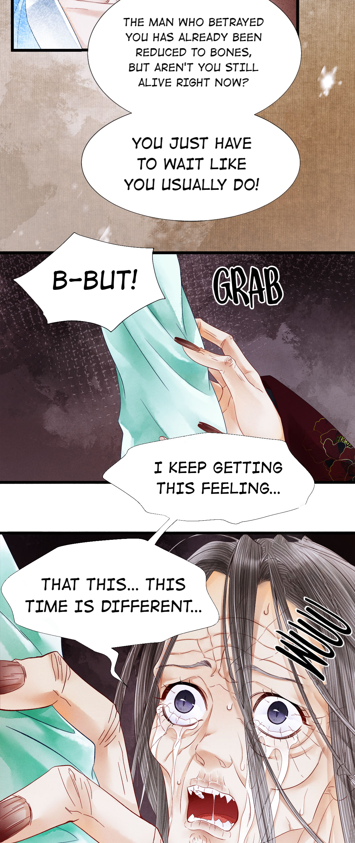 Dear Boy, You Dropped Your Integrity Chapter 105 - page 22
