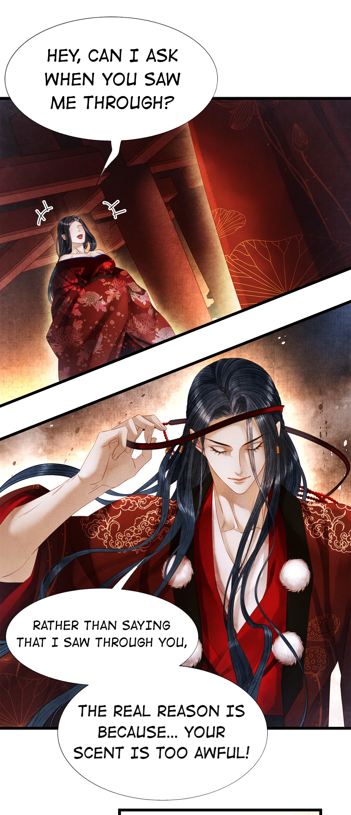 Dear Boy, You Dropped Your Integrity Chapter 105 - page 7