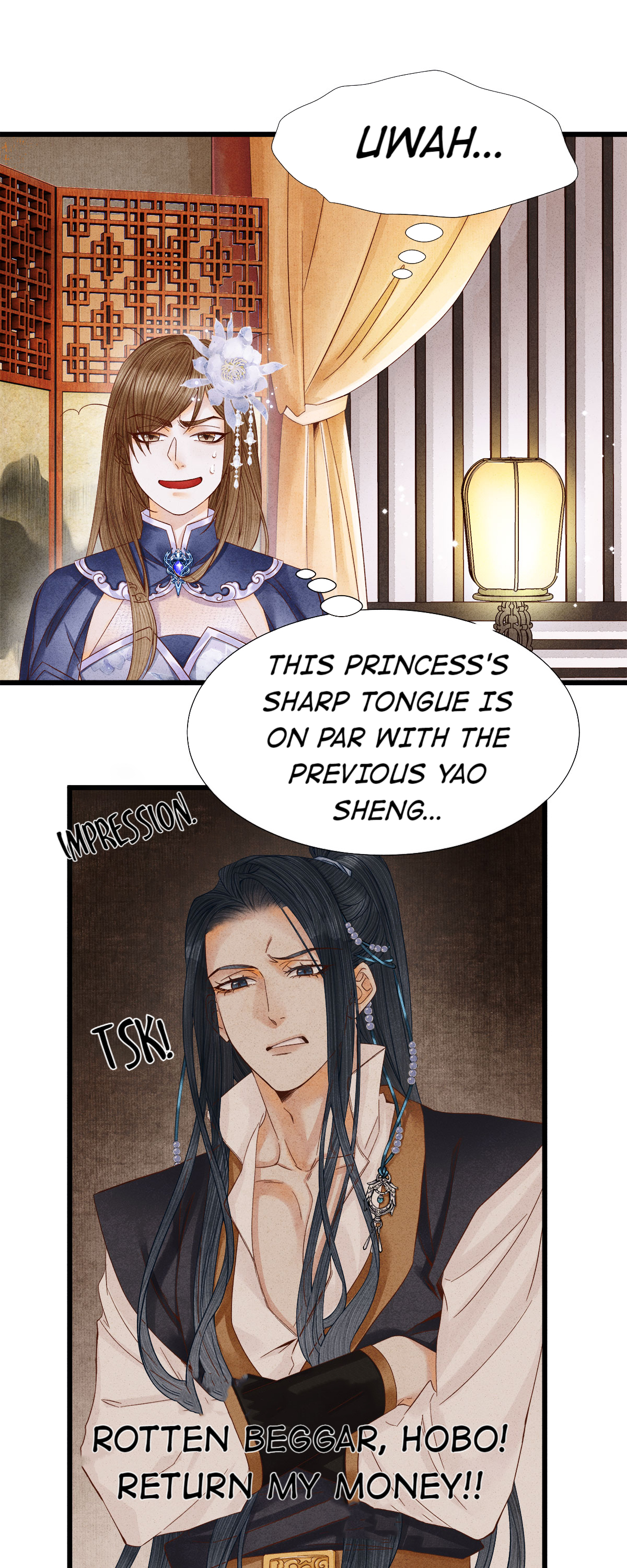 Dear Boy, You Dropped Your Integrity Chapter 101 - page 16
