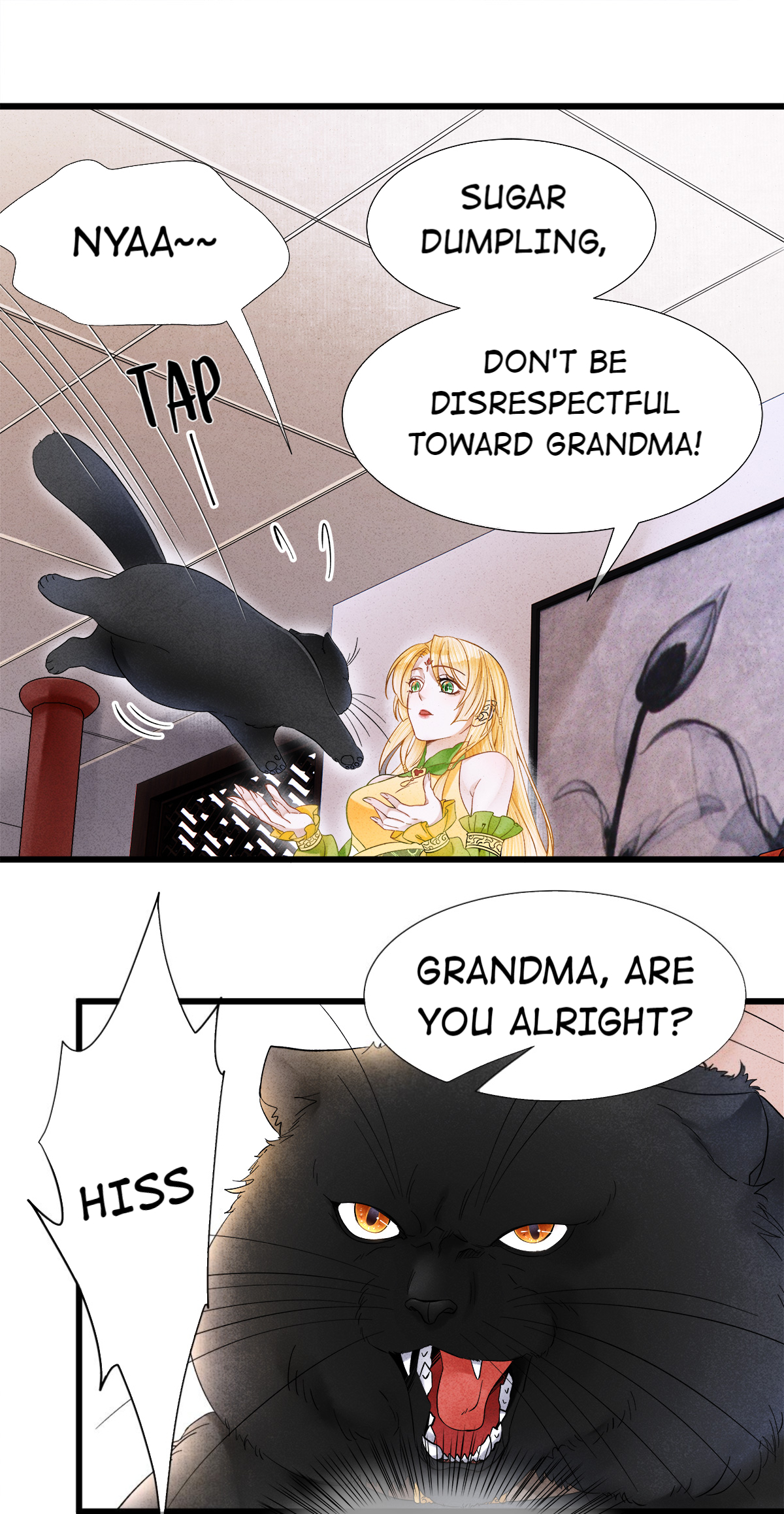 Dear Boy, You Dropped Your Integrity Chapter 101 - page 8