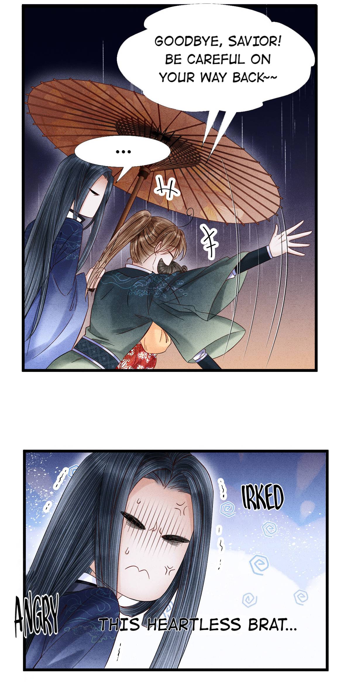 Dear Boy, You Dropped Your Integrity Chapter 98 - page 10