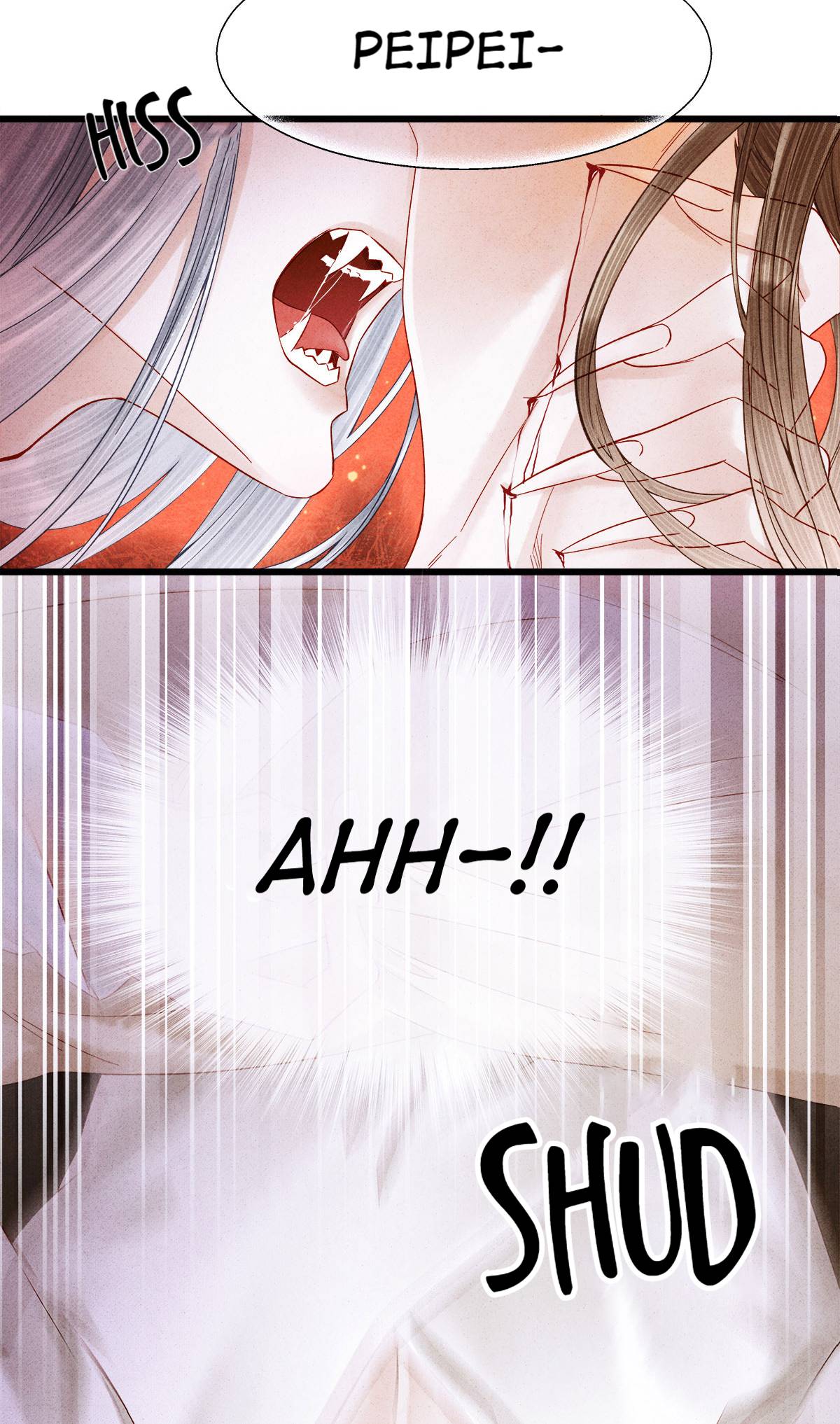 Dear Boy, You Dropped Your Integrity Chapter 98 - page 22