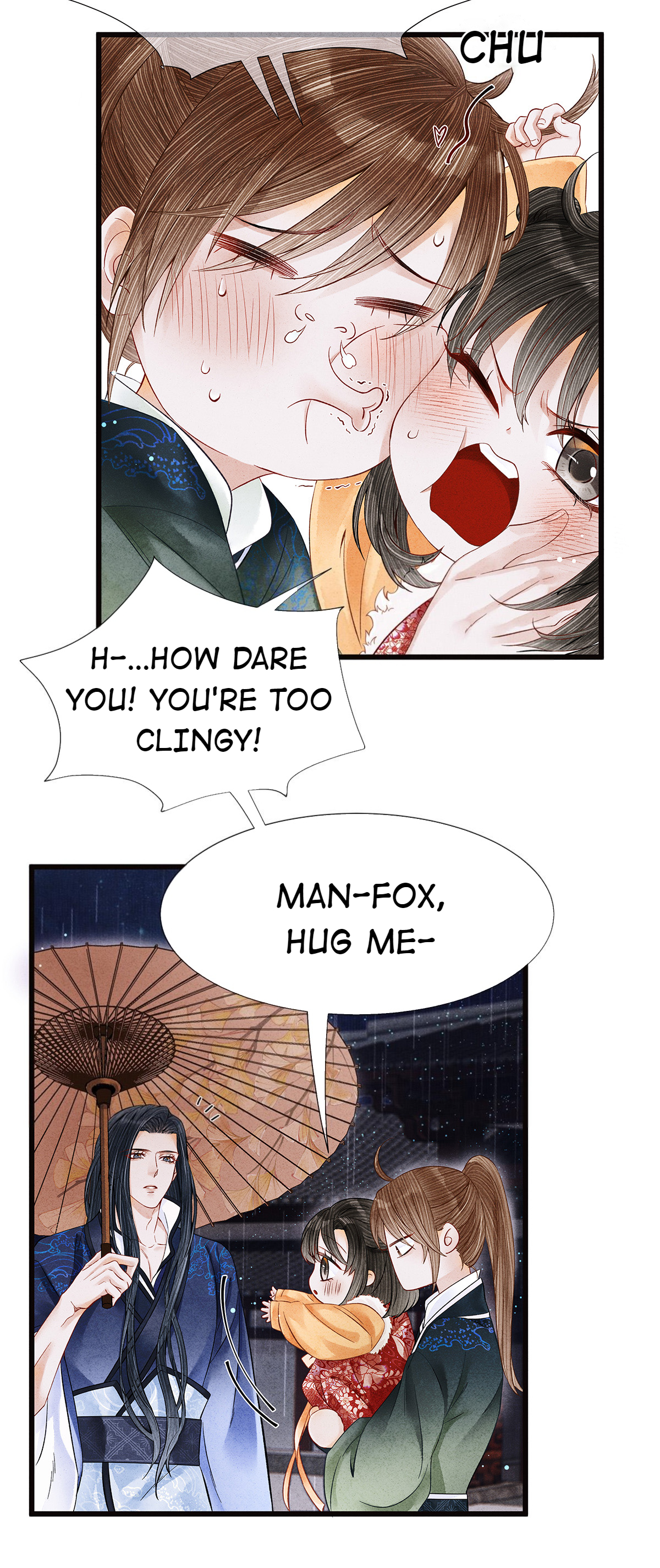 Dear Boy, You Dropped Your Integrity Chapter 97 - page 11