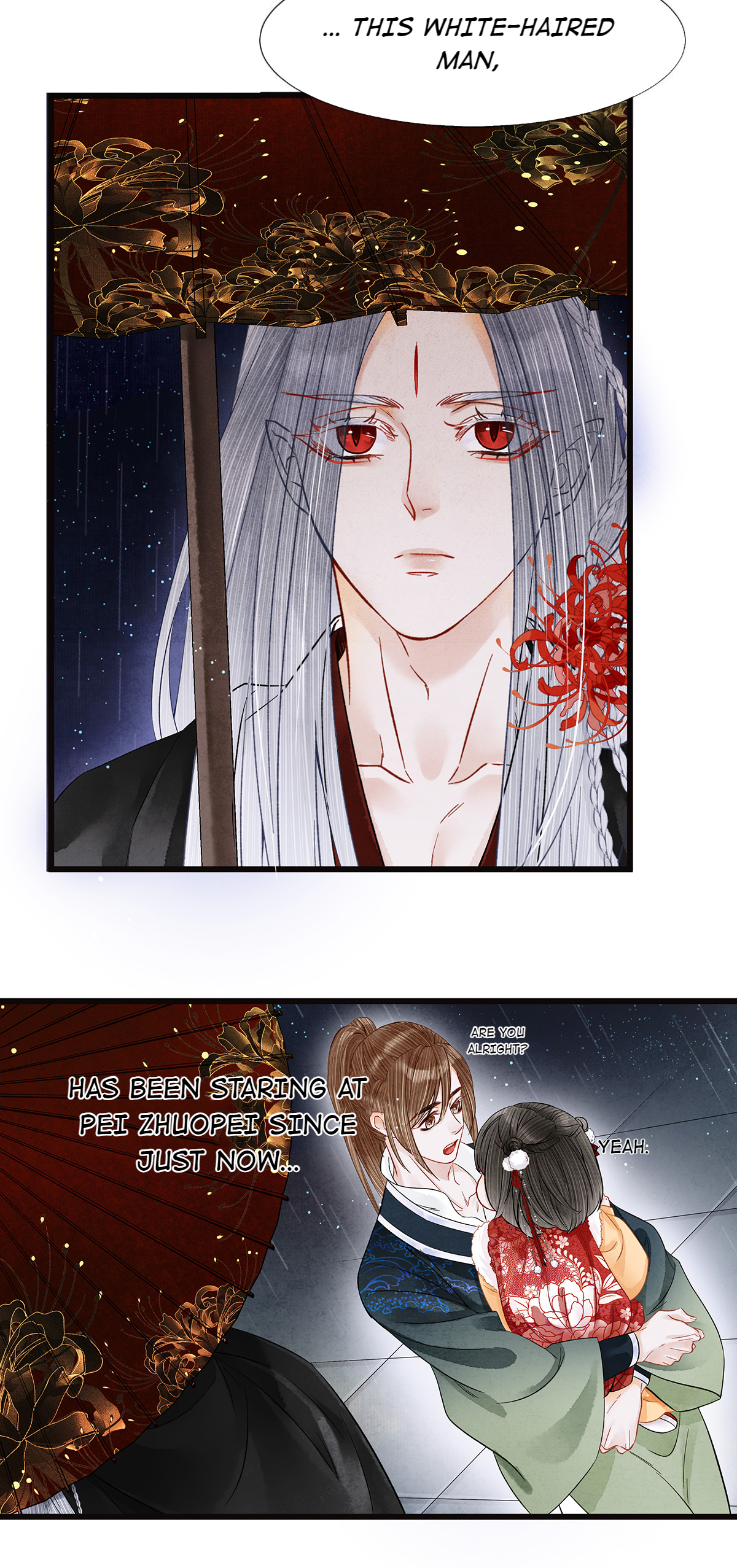 Dear Boy, You Dropped Your Integrity Chapter 97 - page 13
