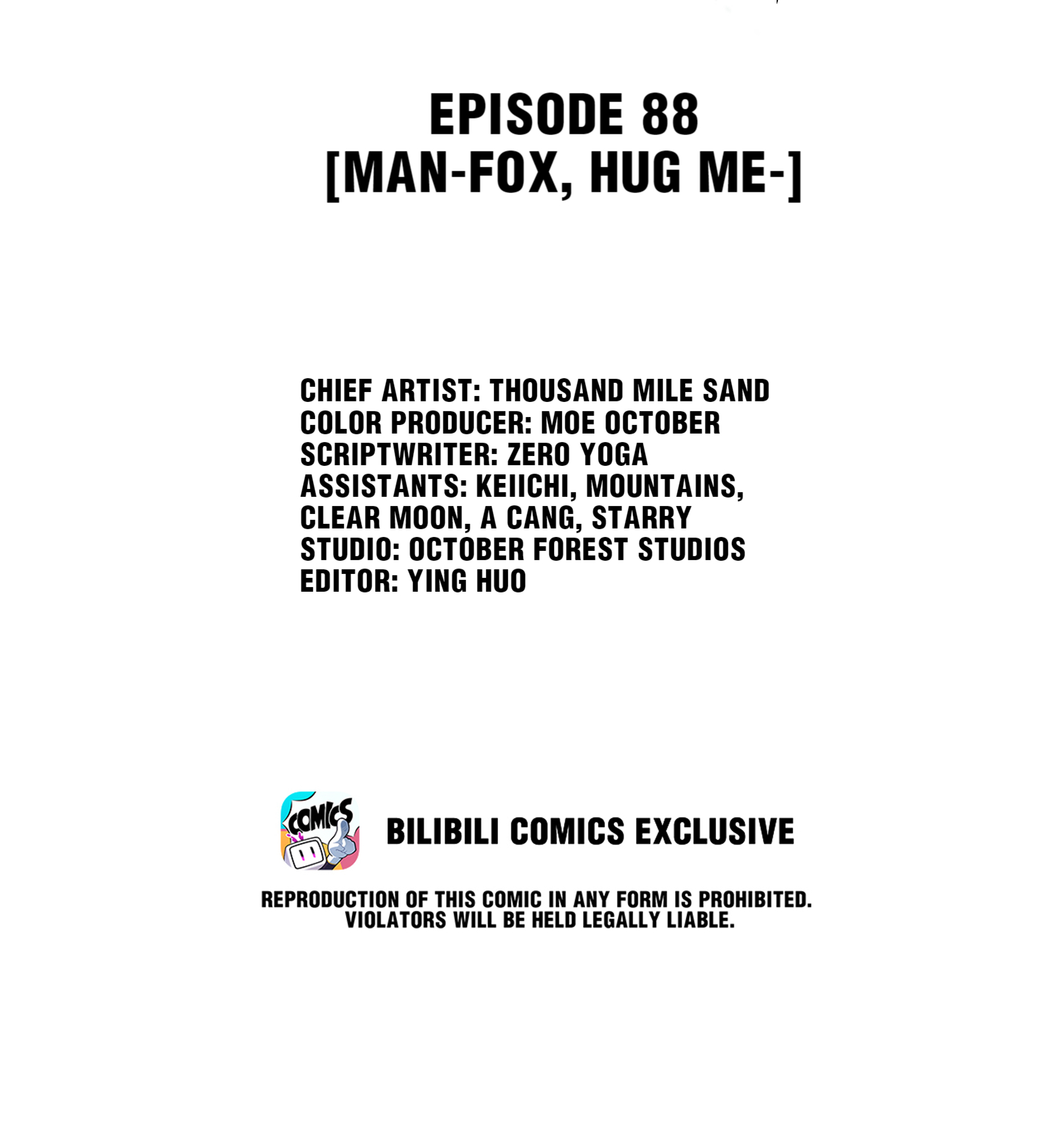 Dear Boy, You Dropped Your Integrity Chapter 97 - page 2