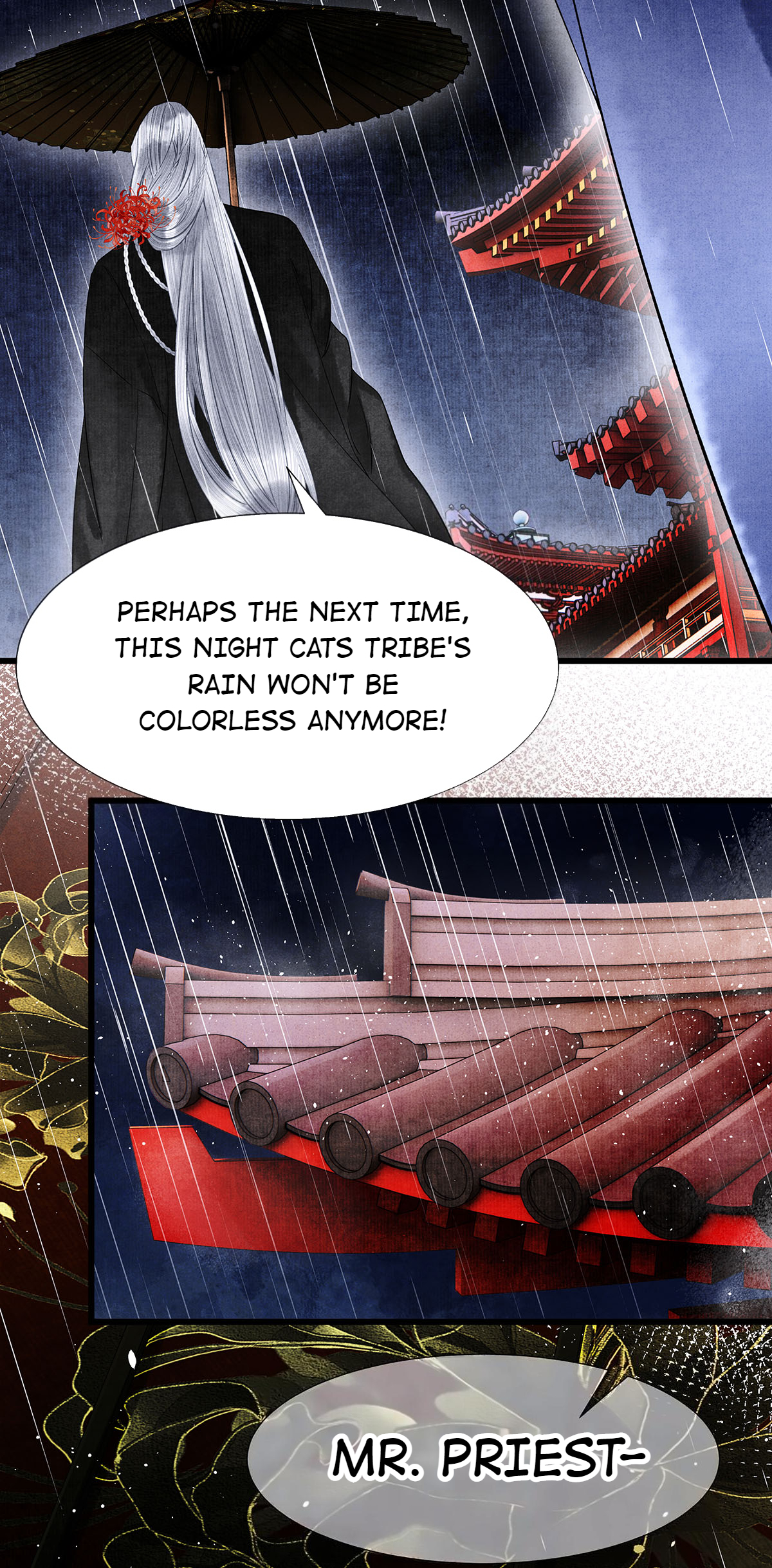 Dear Boy, You Dropped Your Integrity Chapter 97 - page 27