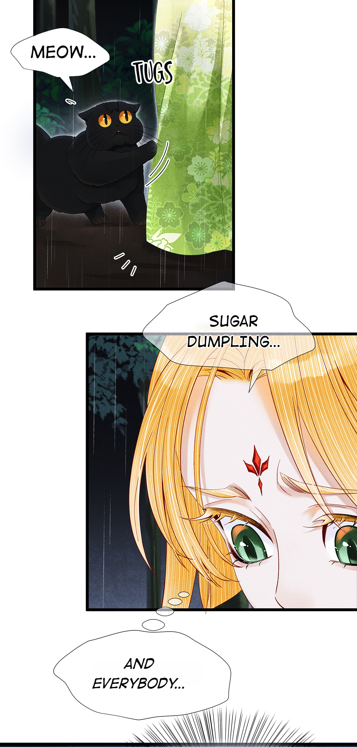 Dear Boy, You Dropped Your Integrity Chapter 96 - page 13