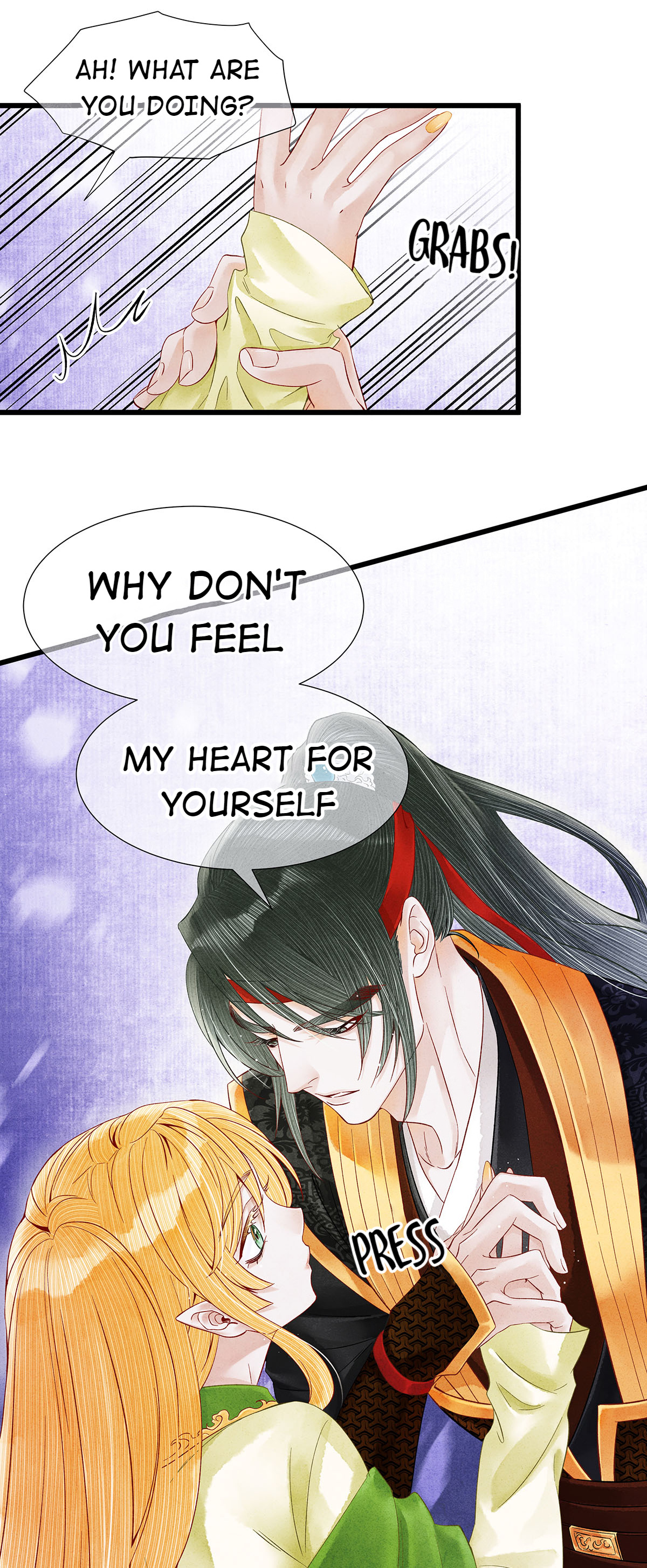 Dear Boy, You Dropped Your Integrity Chapter 96 - page 17