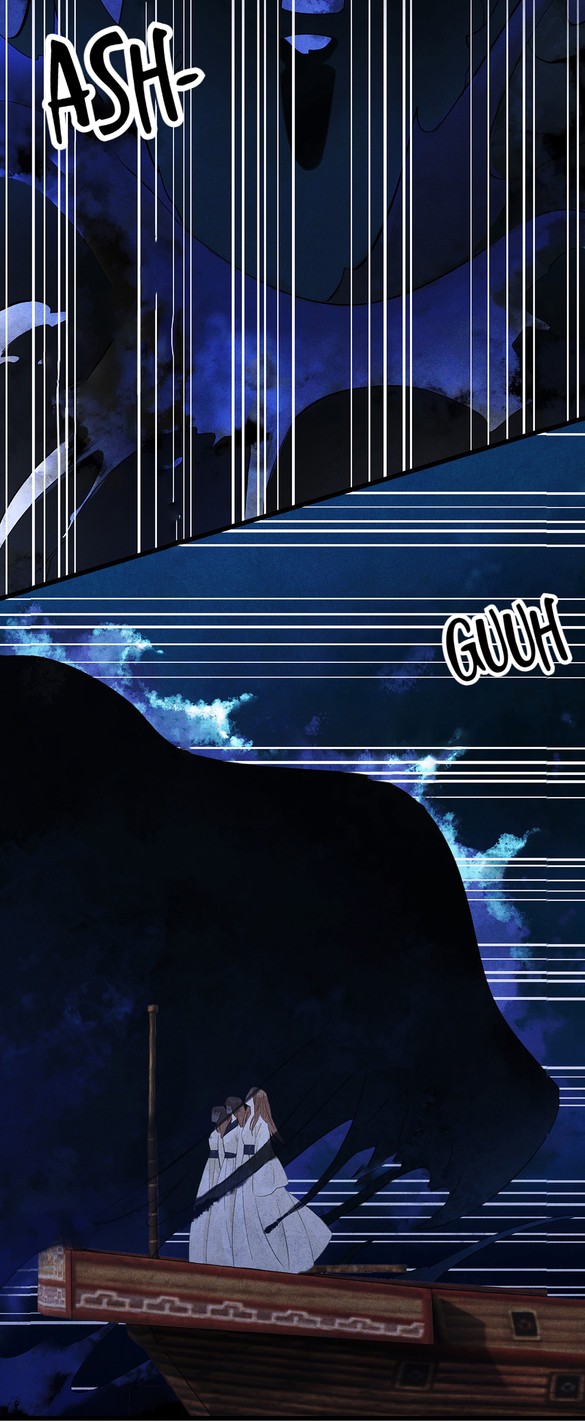 Dear Boy, You Dropped Your Integrity Chapter 95 - page 23