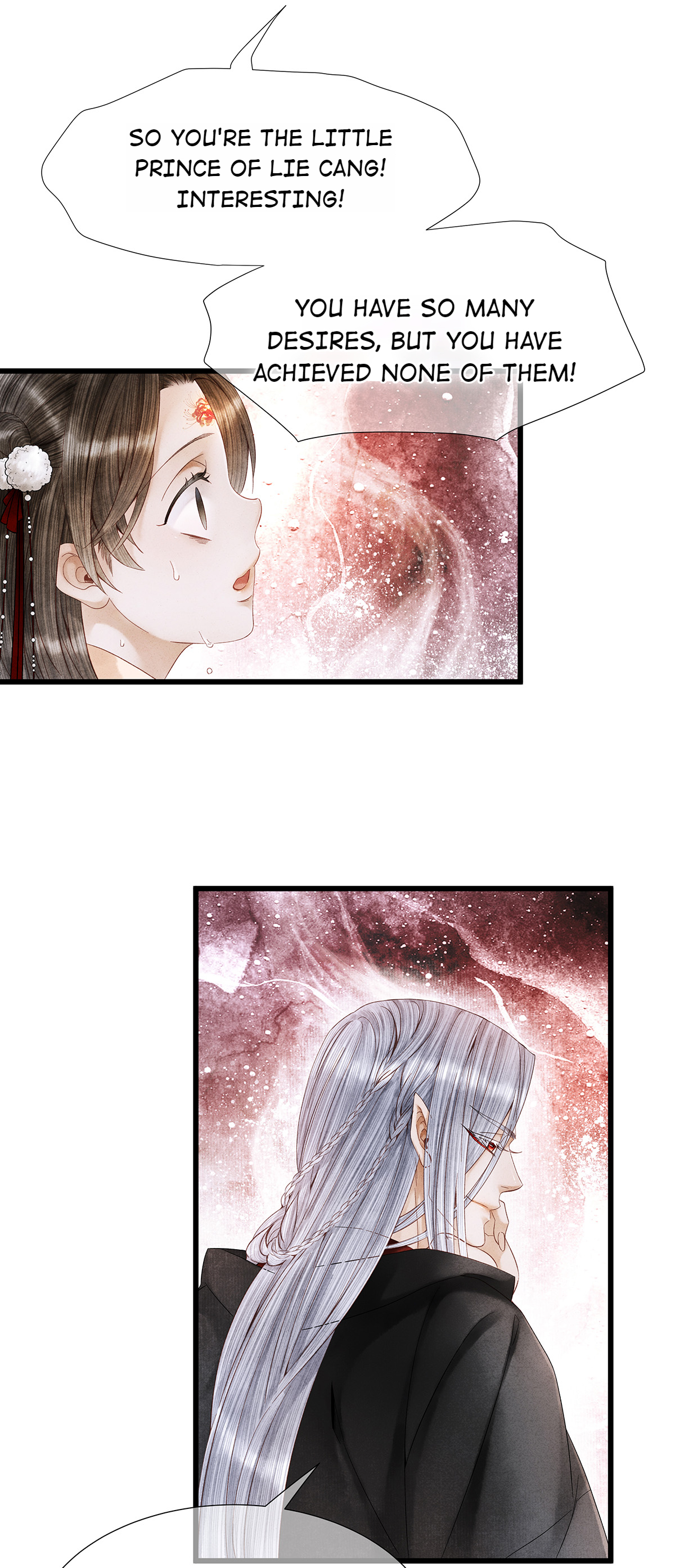 Dear Boy, You Dropped Your Integrity Chapter 93 - page 15