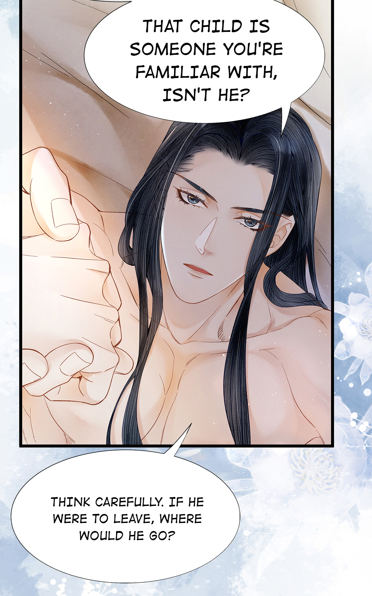 Dear Boy, You Dropped Your Integrity Chapter 92 - page 13