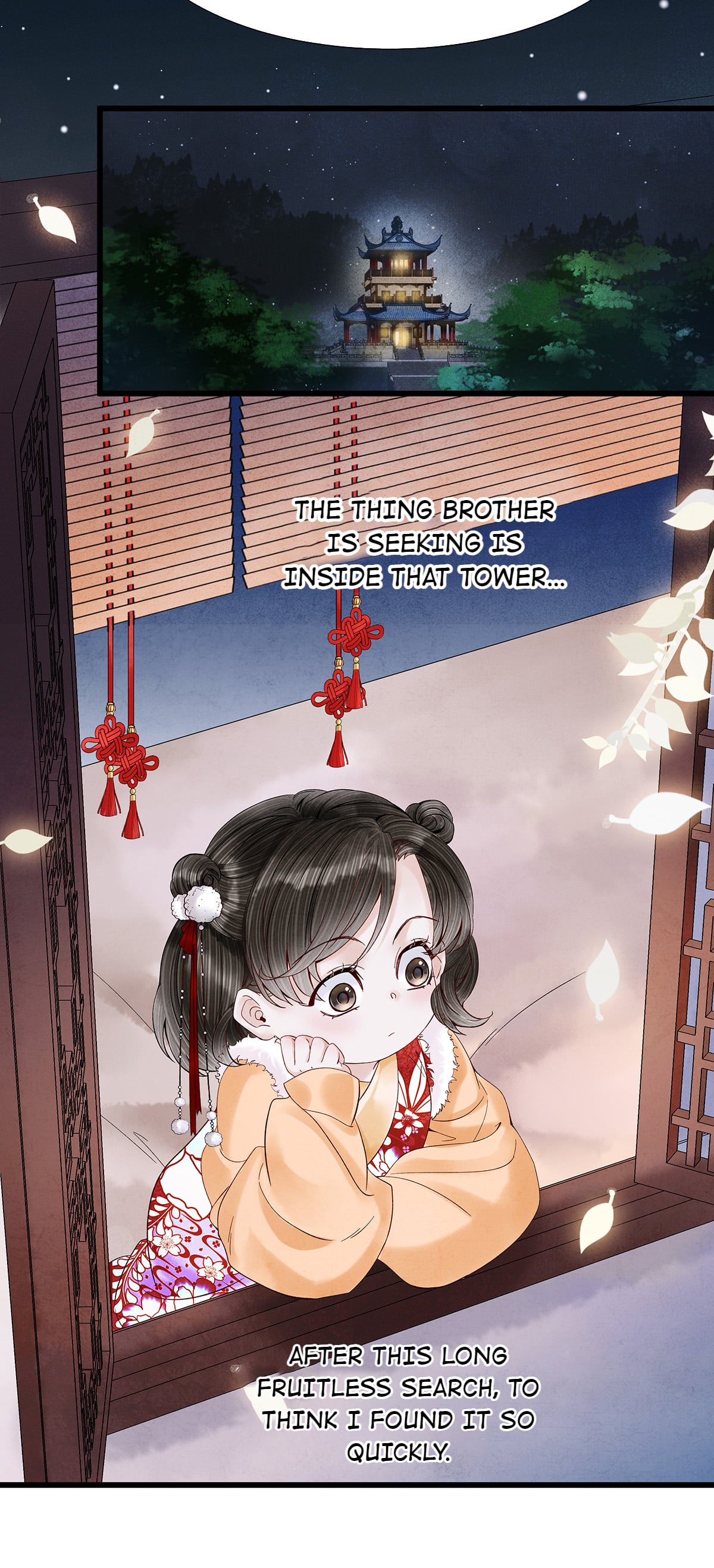 Dear Boy, You Dropped Your Integrity Chapter 92 - page 17
