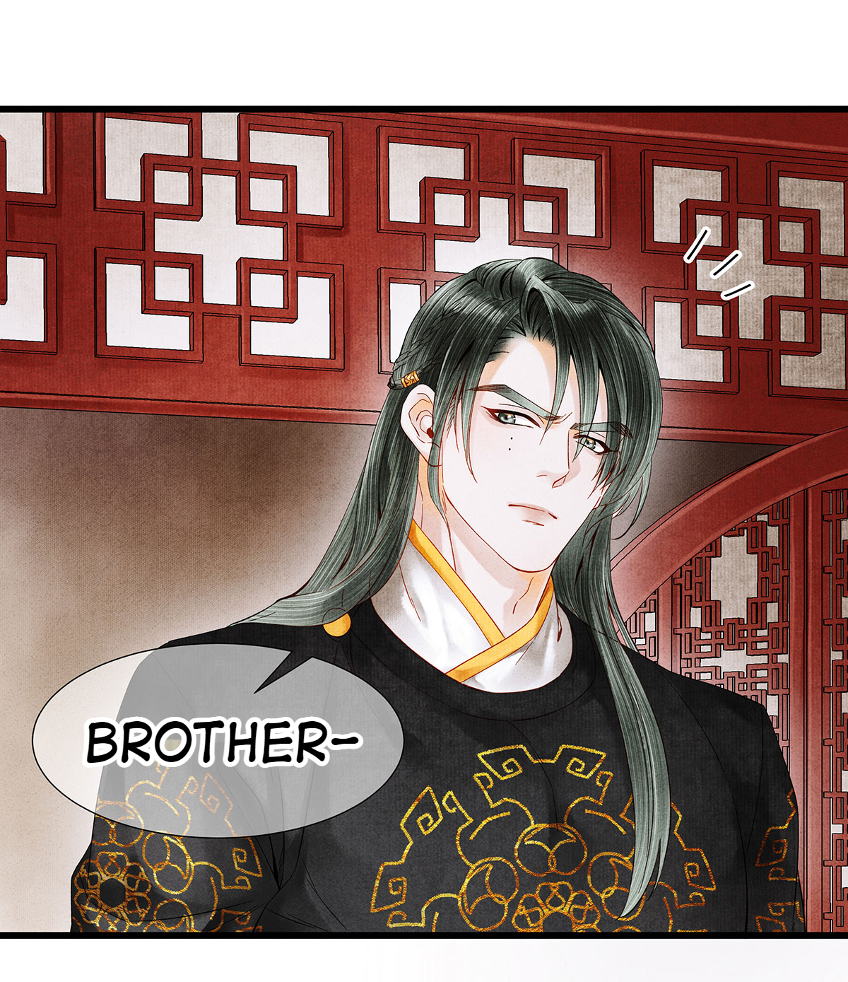 Dear Boy, You Dropped Your Integrity Chapter 90 - page 15