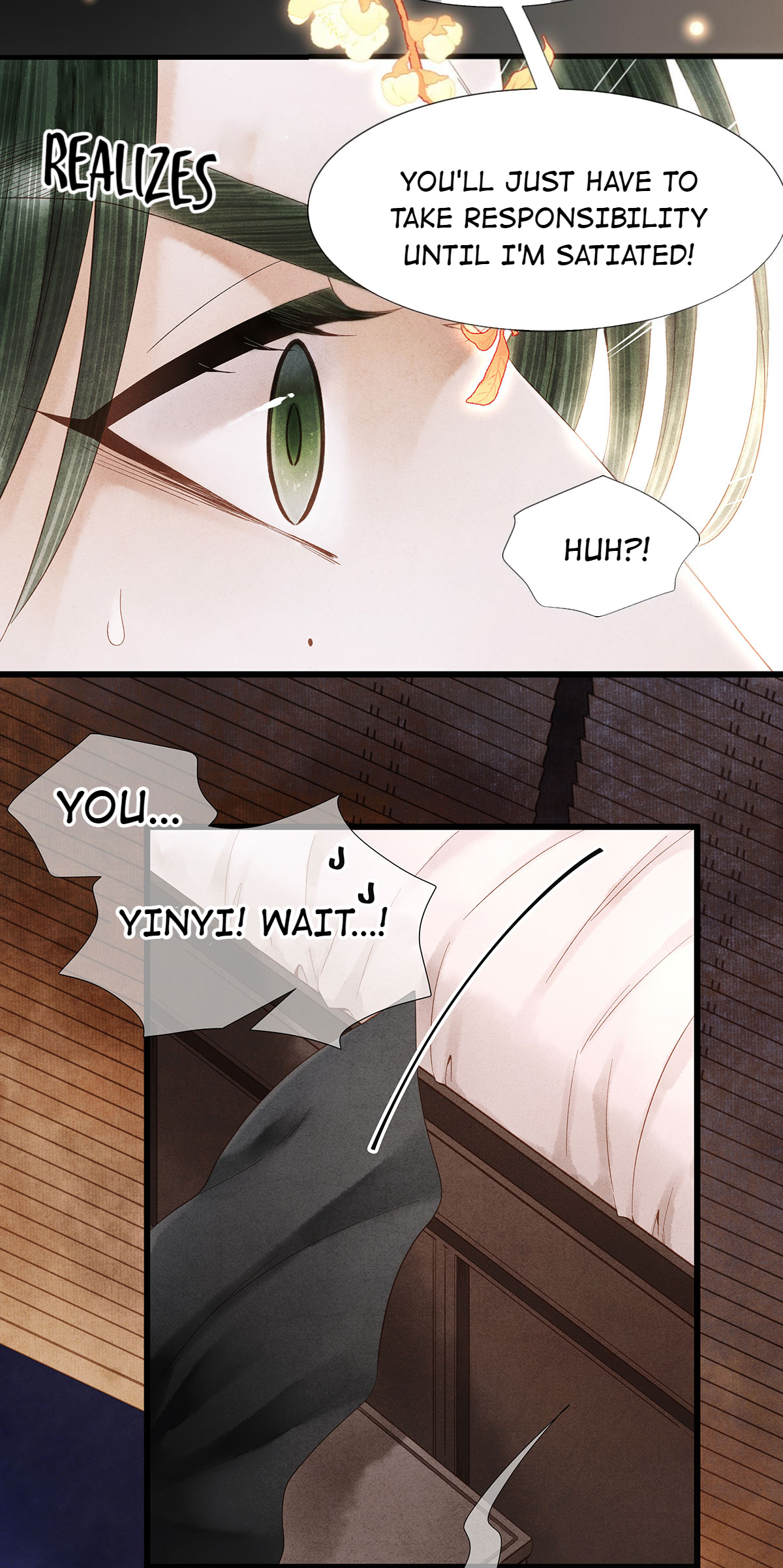 Dear Boy, You Dropped Your Integrity Chapter 90 - page 22