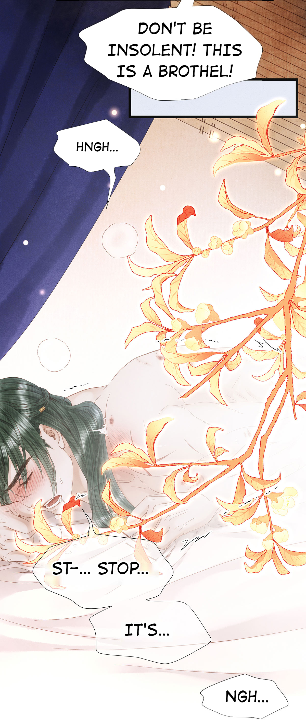Dear Boy, You Dropped Your Integrity Chapter 90 - page 23