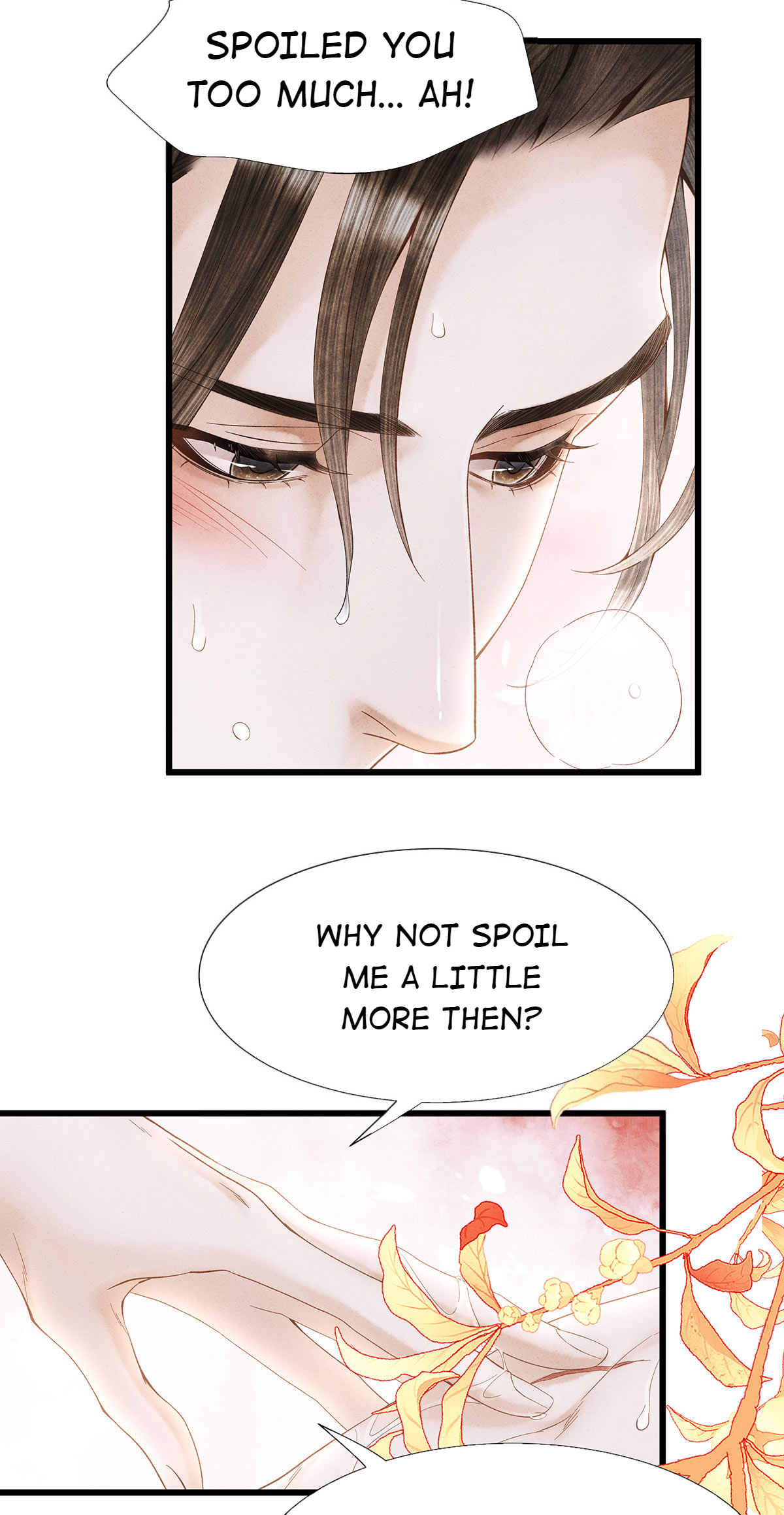 Dear Boy, You Dropped Your Integrity Chapter 90 - page 26