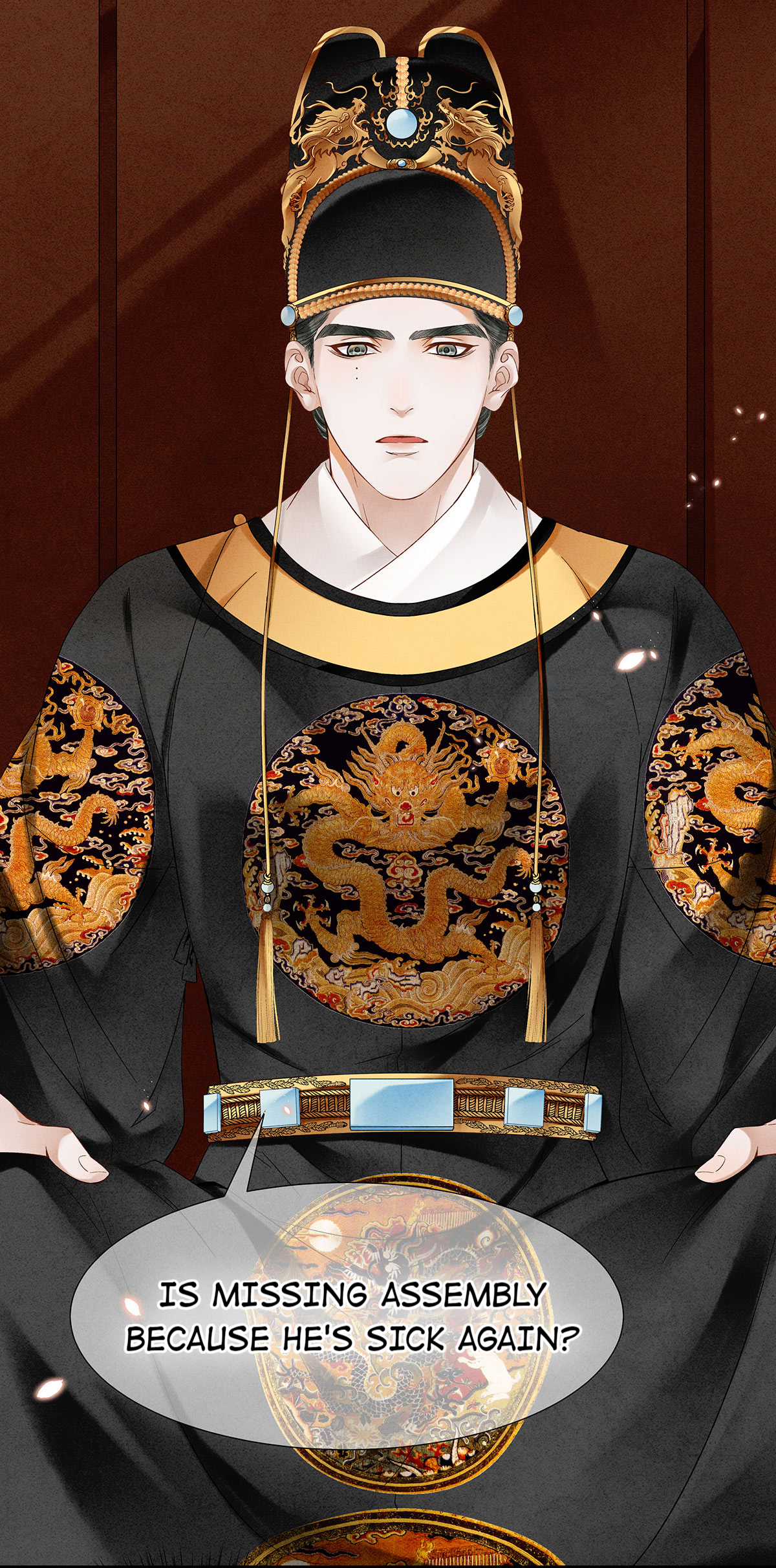 Dear Boy, You Dropped Your Integrity Chapter 90 - page 4