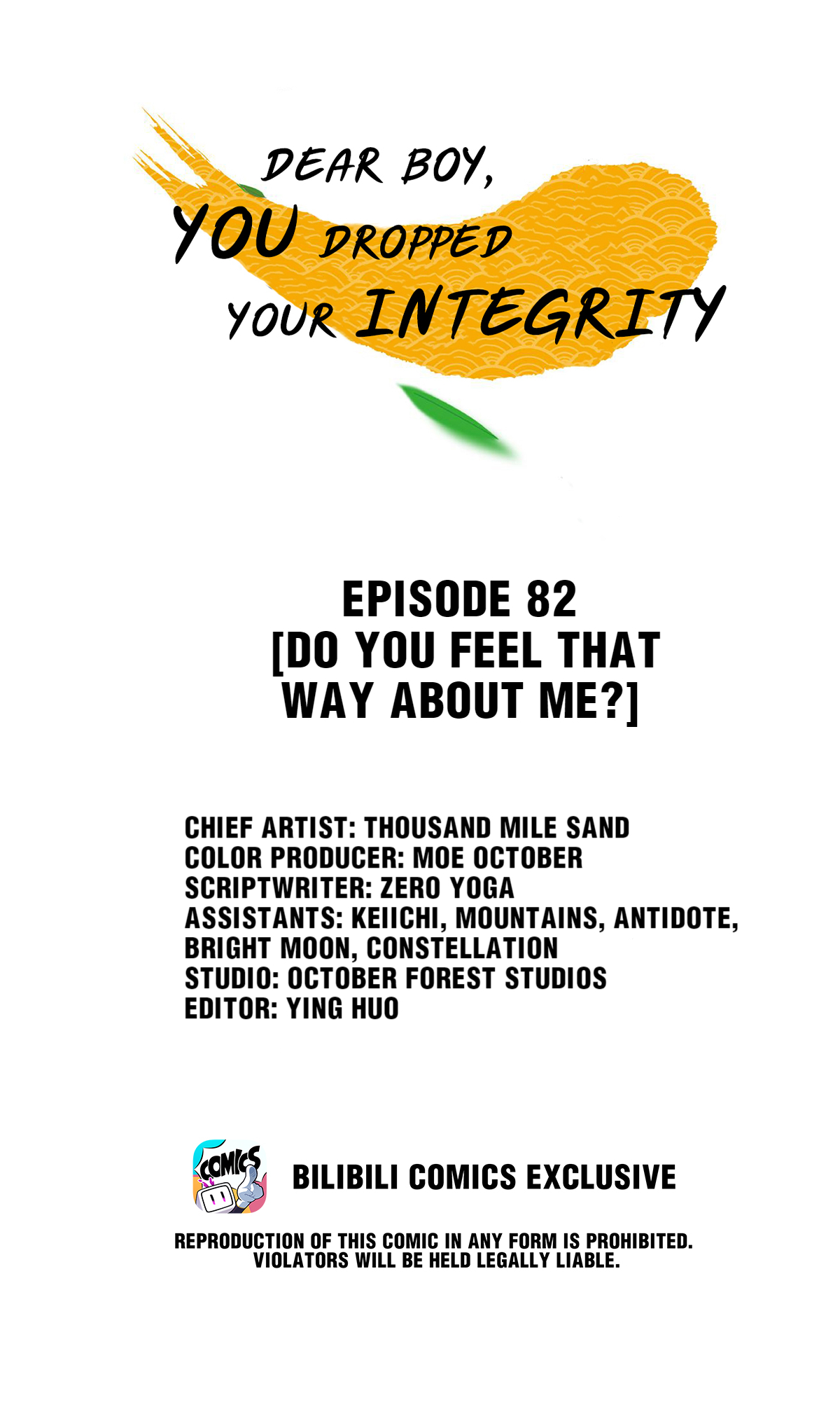 Dear Boy, You Dropped Your Integrity Chapter 88 - page 1