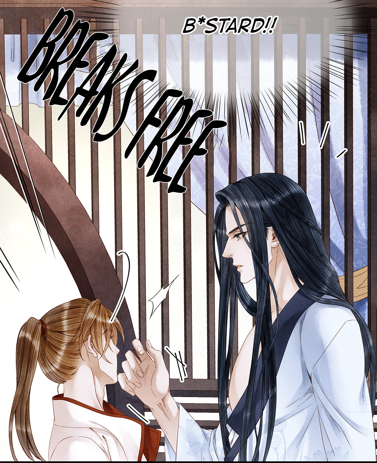 Dear Boy, You Dropped Your Integrity Chapter 87 - page 12