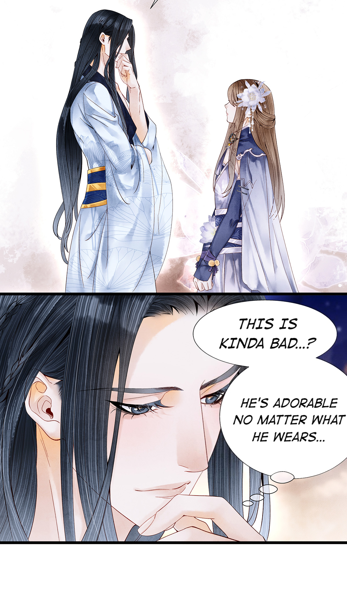 Dear Boy, You Dropped Your Integrity Chapter 87 - page 24