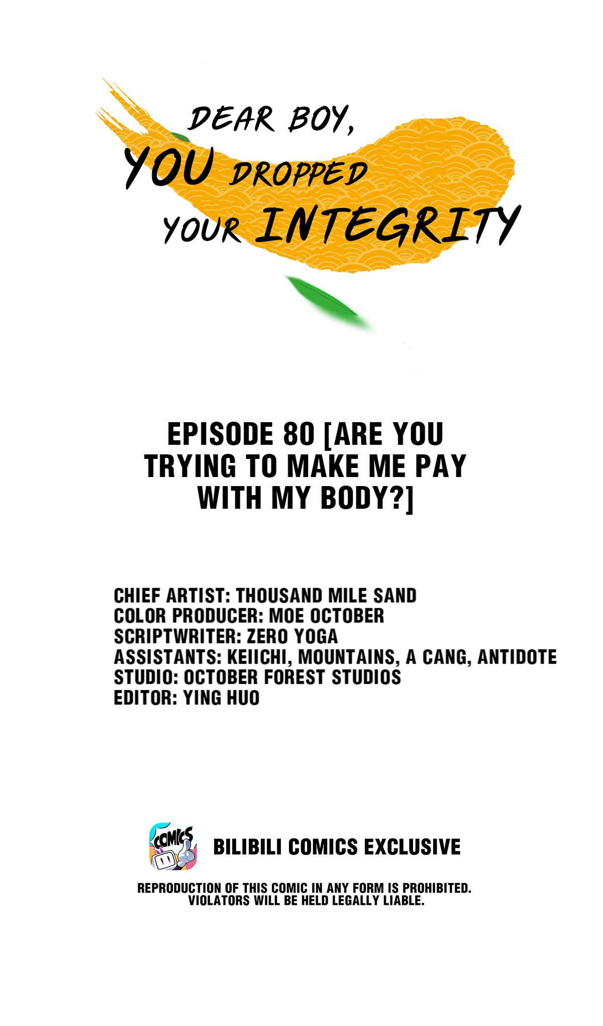 Dear Boy, You Dropped Your Integrity Chapter 86 - page 1