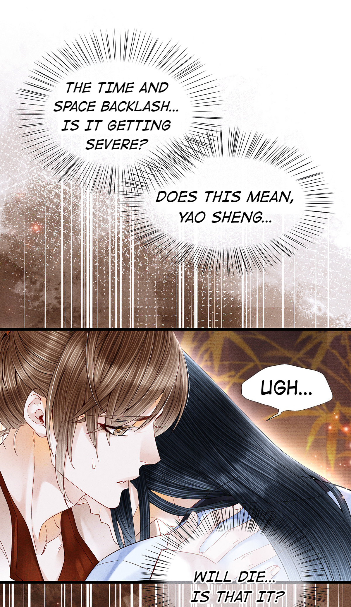 Dear Boy, You Dropped Your Integrity Chapter 86 - page 2