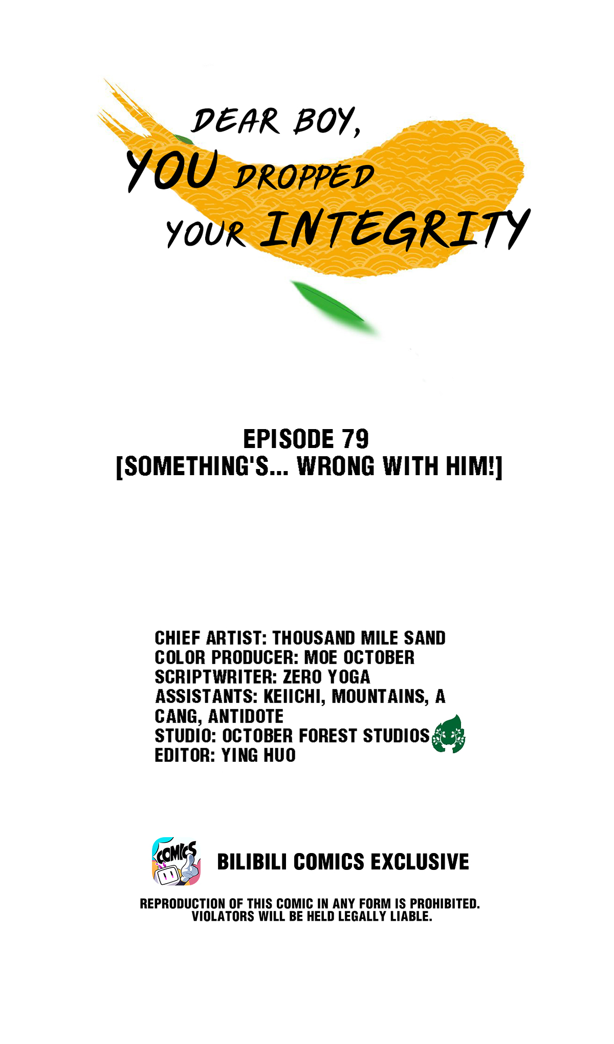 Dear Boy, You Dropped Your Integrity Chapter 85 - page 1