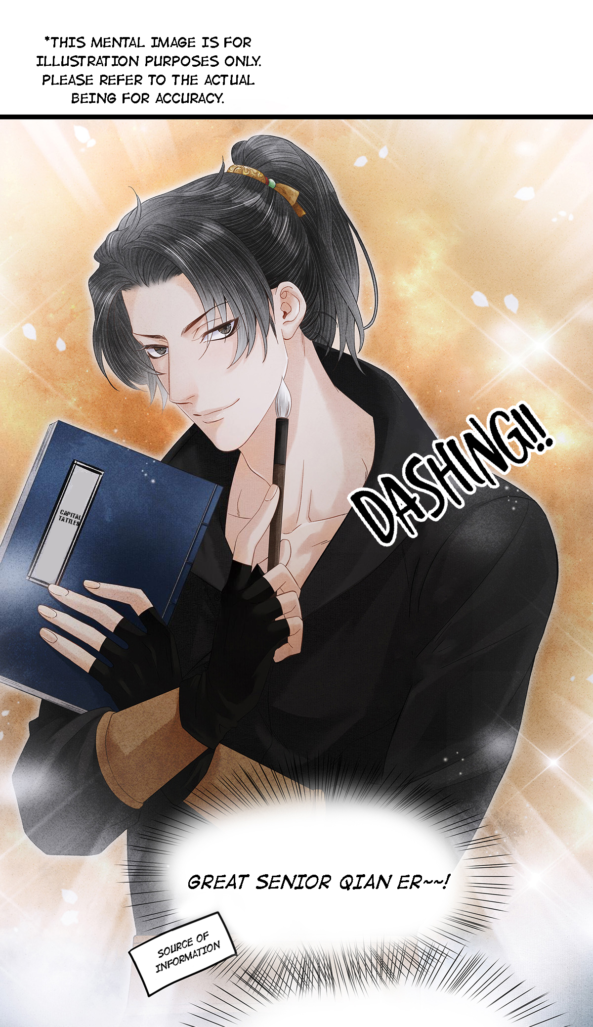 Dear Boy, You Dropped Your Integrity Chapter 85 - page 10
