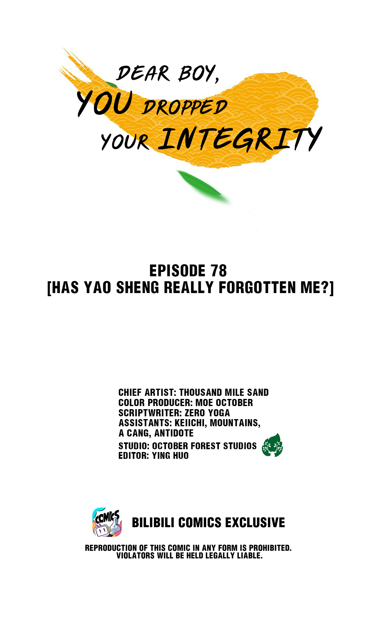 Dear Boy, You Dropped Your Integrity Chapter 83 - page 1