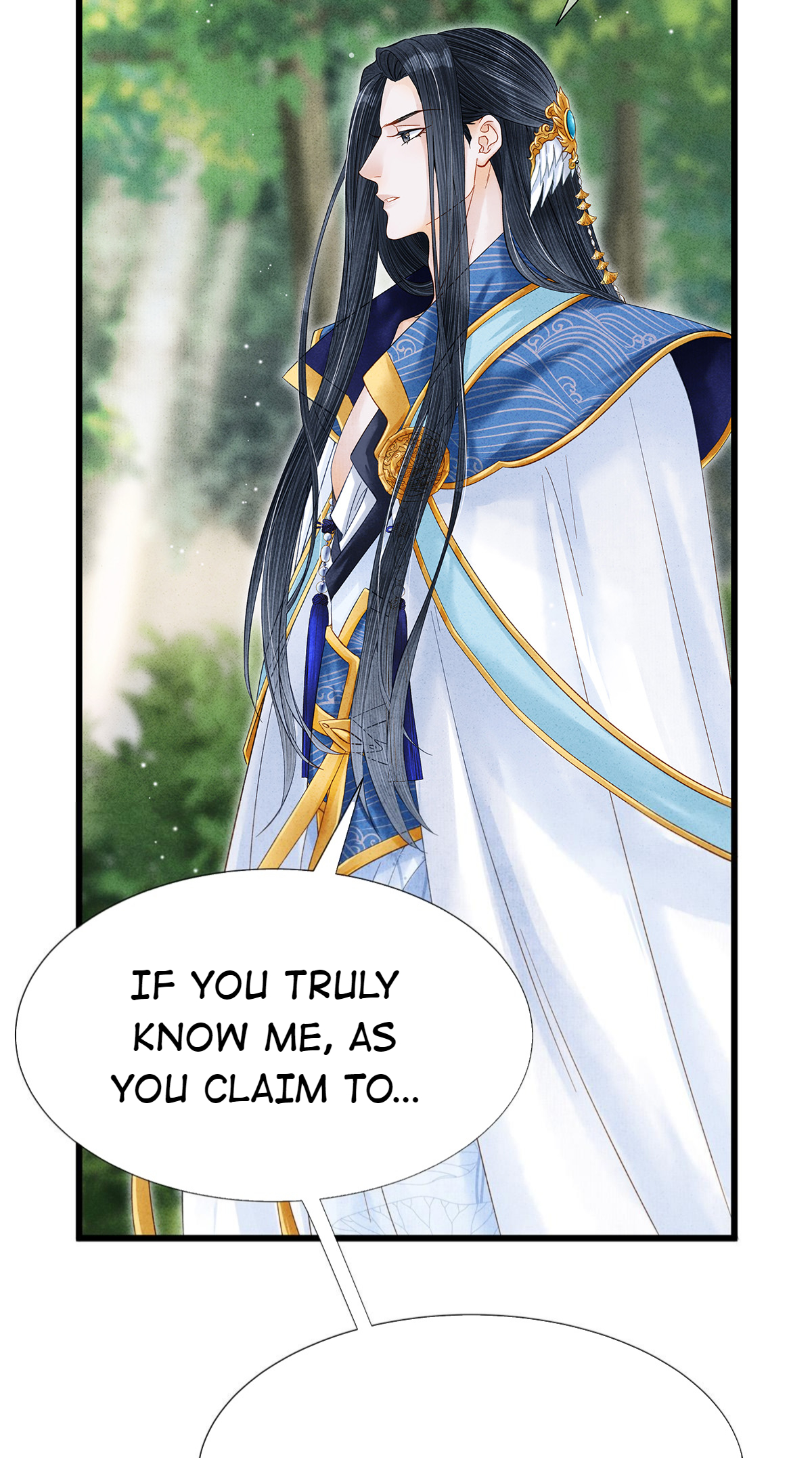 Dear Boy, You Dropped Your Integrity Chapter 82 - page 16