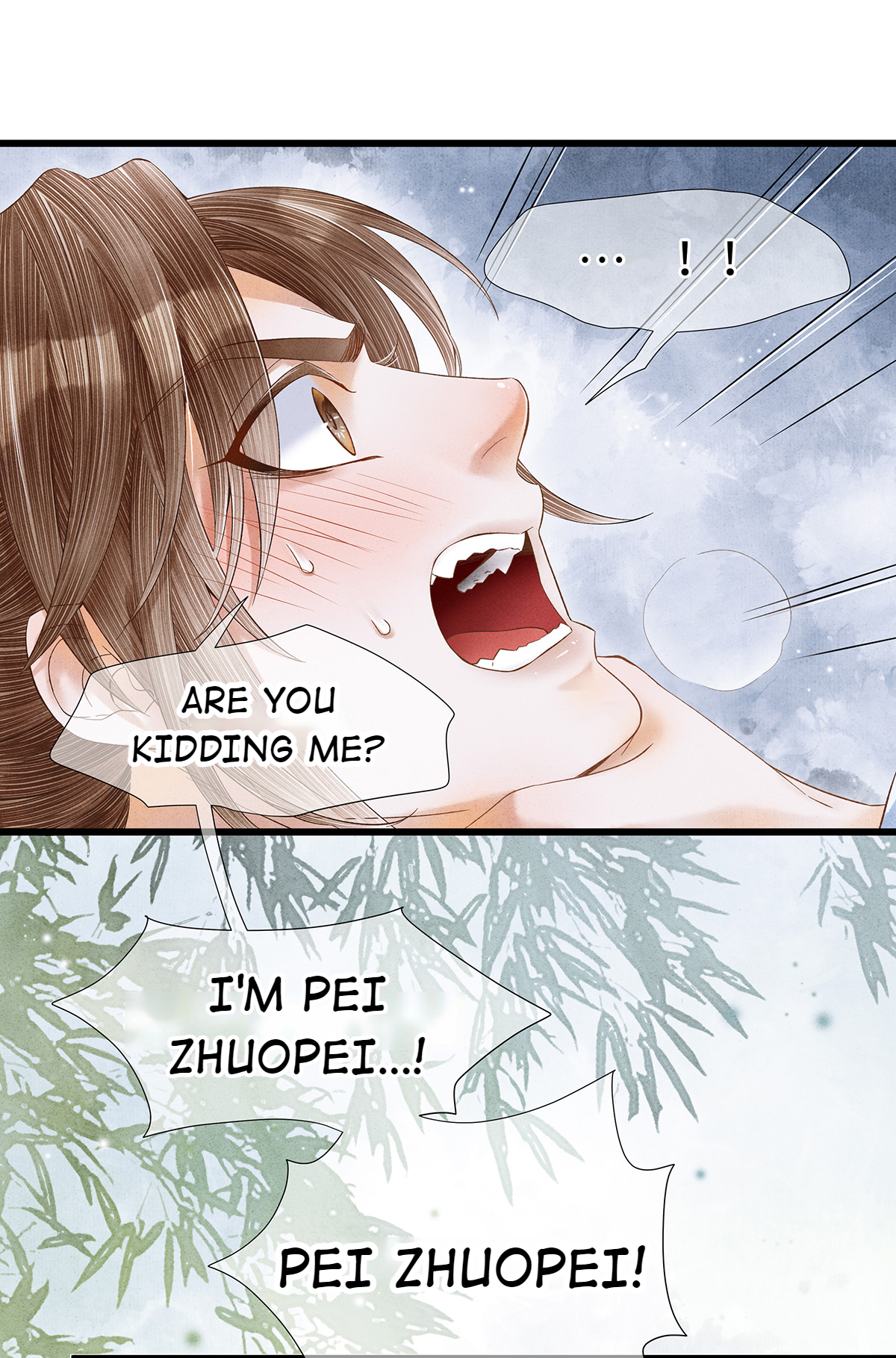 Dear Boy, You Dropped Your Integrity Chapter 81 - page 20