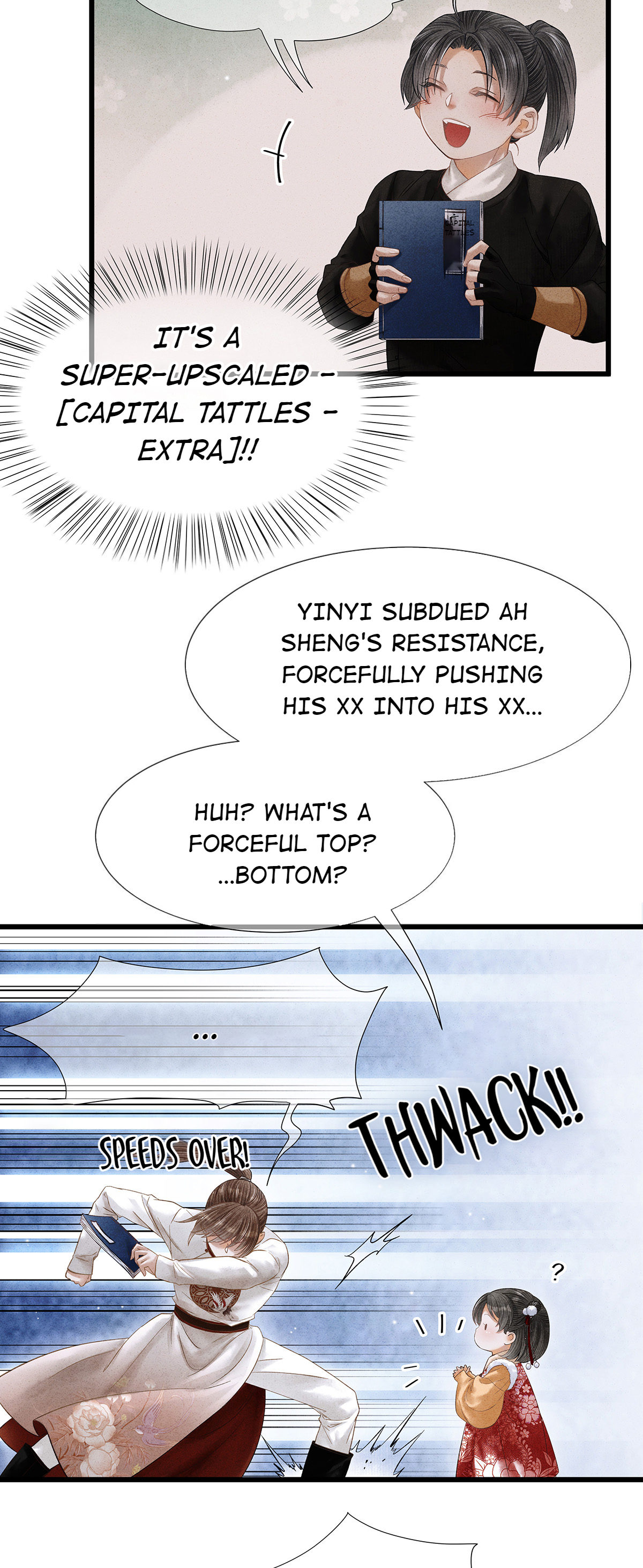 Dear Boy, You Dropped Your Integrity Chapter 80 - page 8