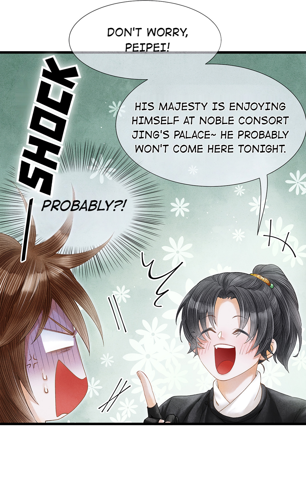 Dear Boy, You Dropped Your Integrity Chapter 77 - page 8