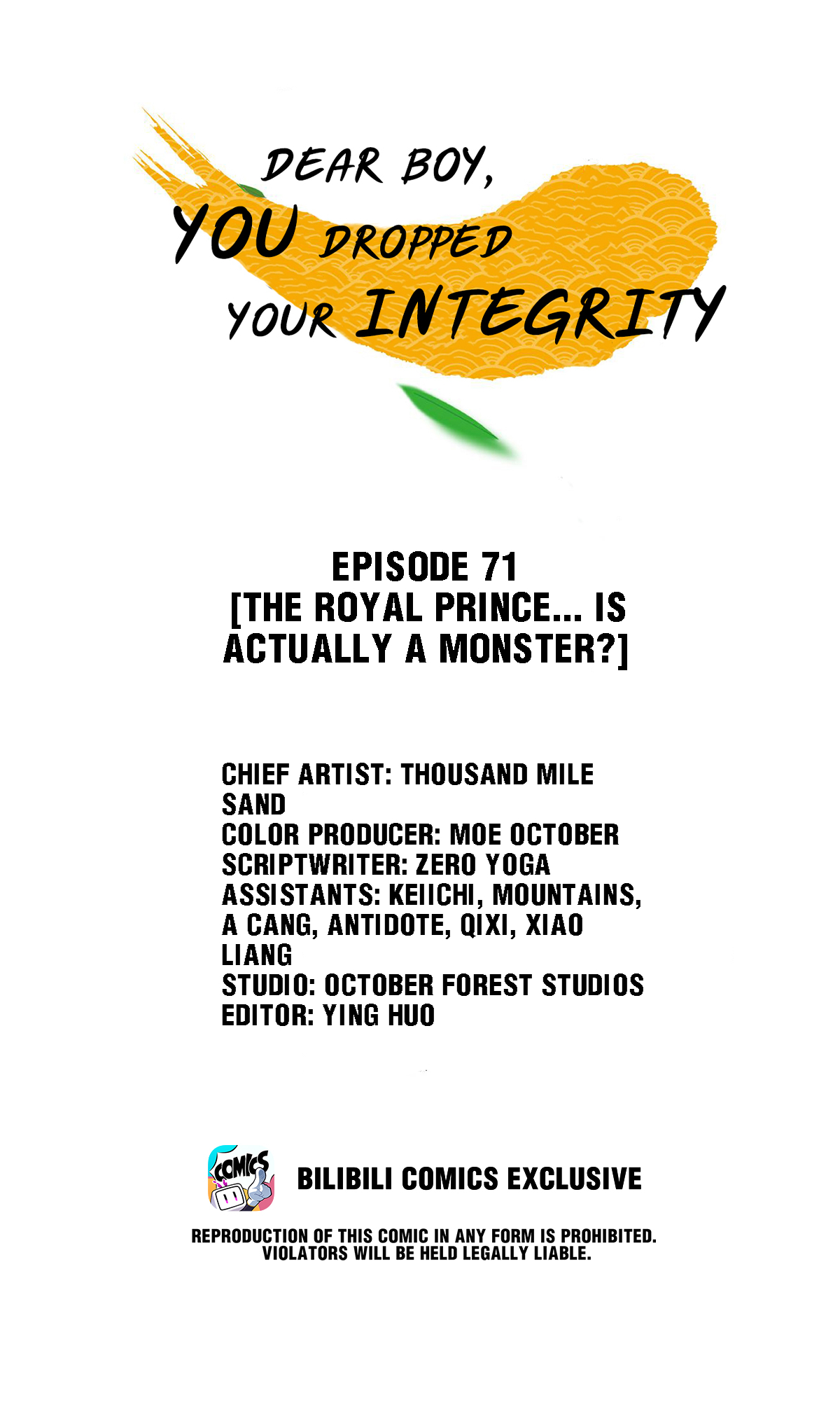 Dear Boy, You Dropped Your Integrity Chapter 76 - page 1