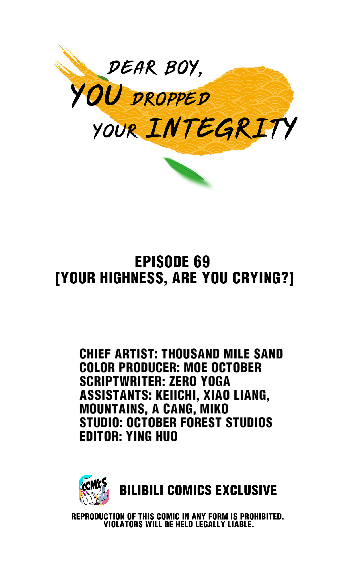 Dear Boy, You Dropped Your Integrity Chapter 74 - page 1