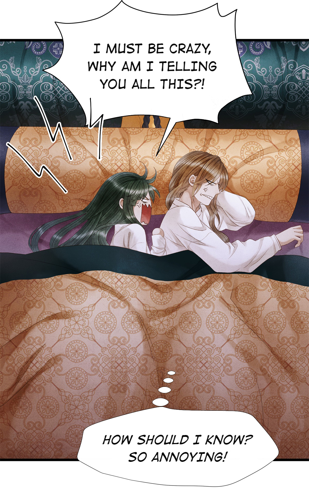 Dear Boy, You Dropped Your Integrity Chapter 74 - page 12