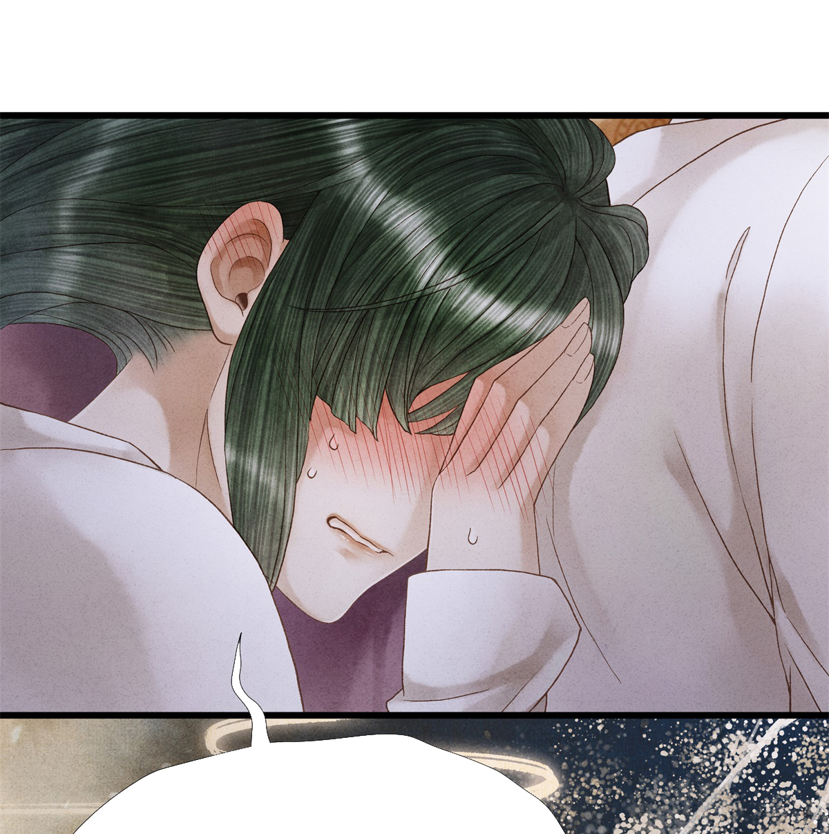 Dear Boy, You Dropped Your Integrity Chapter 74 - page 13