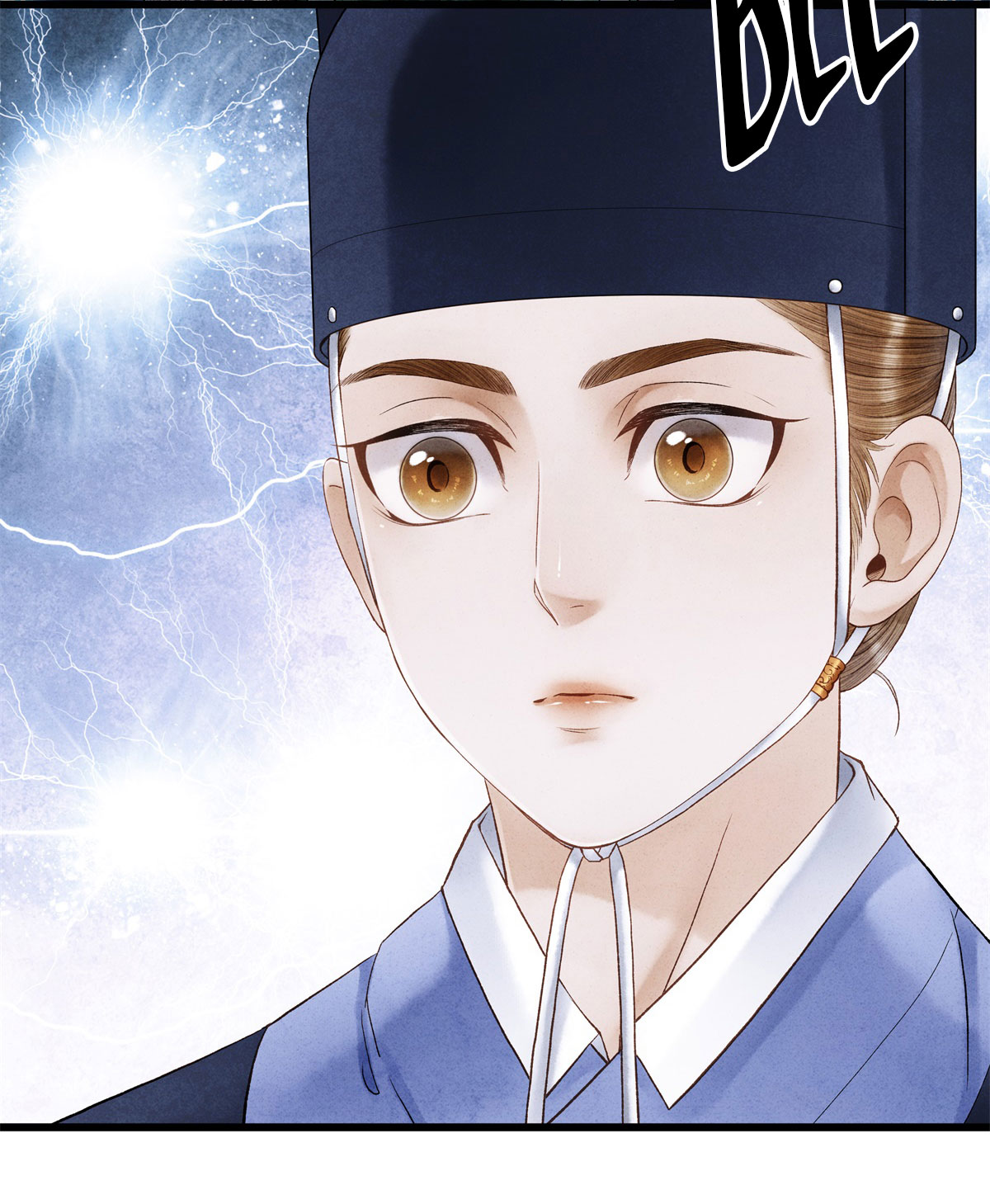 Dear Boy, You Dropped Your Integrity Chapter 72 - page 24