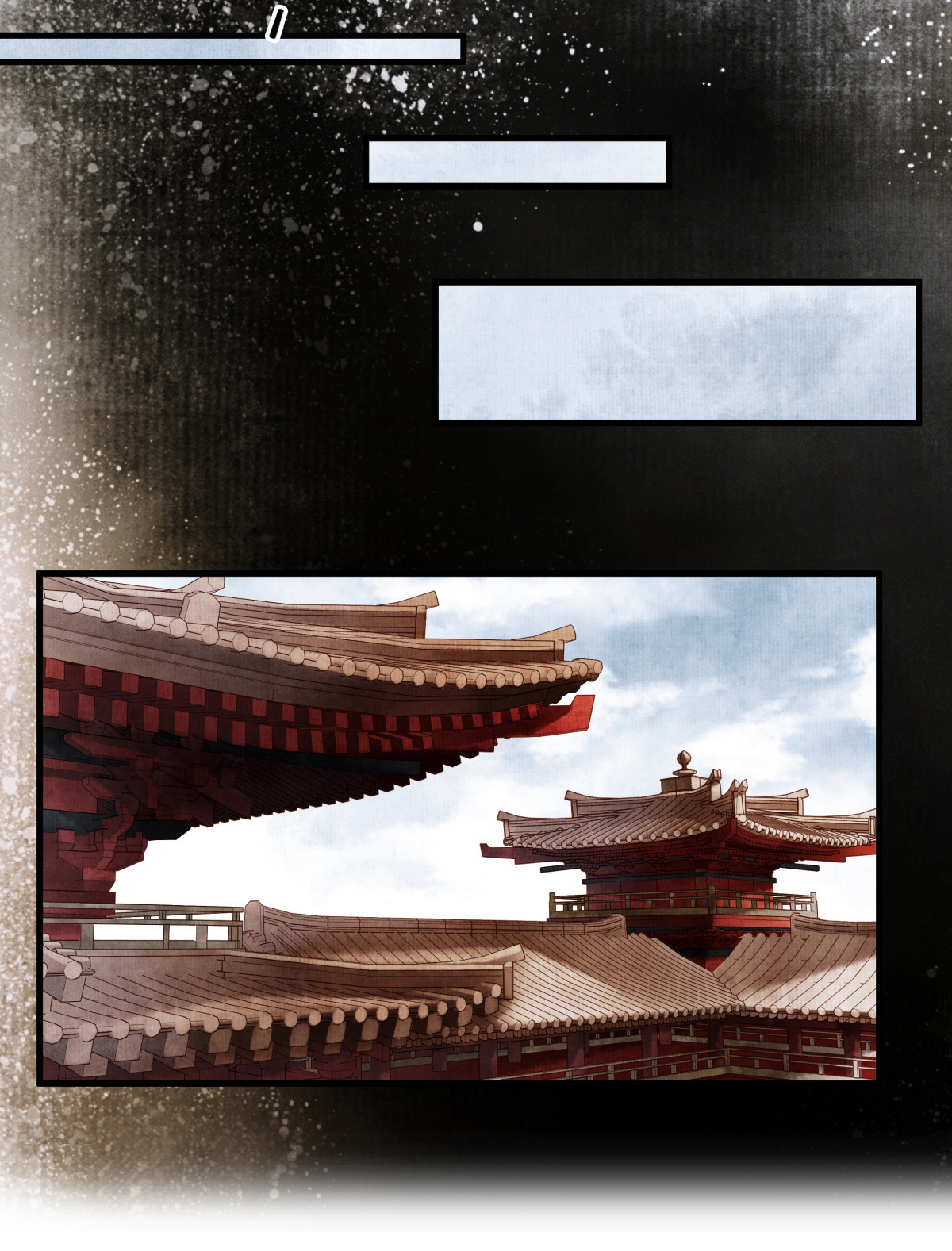 Dear Boy, You Dropped Your Integrity Chapter 66 - page 24