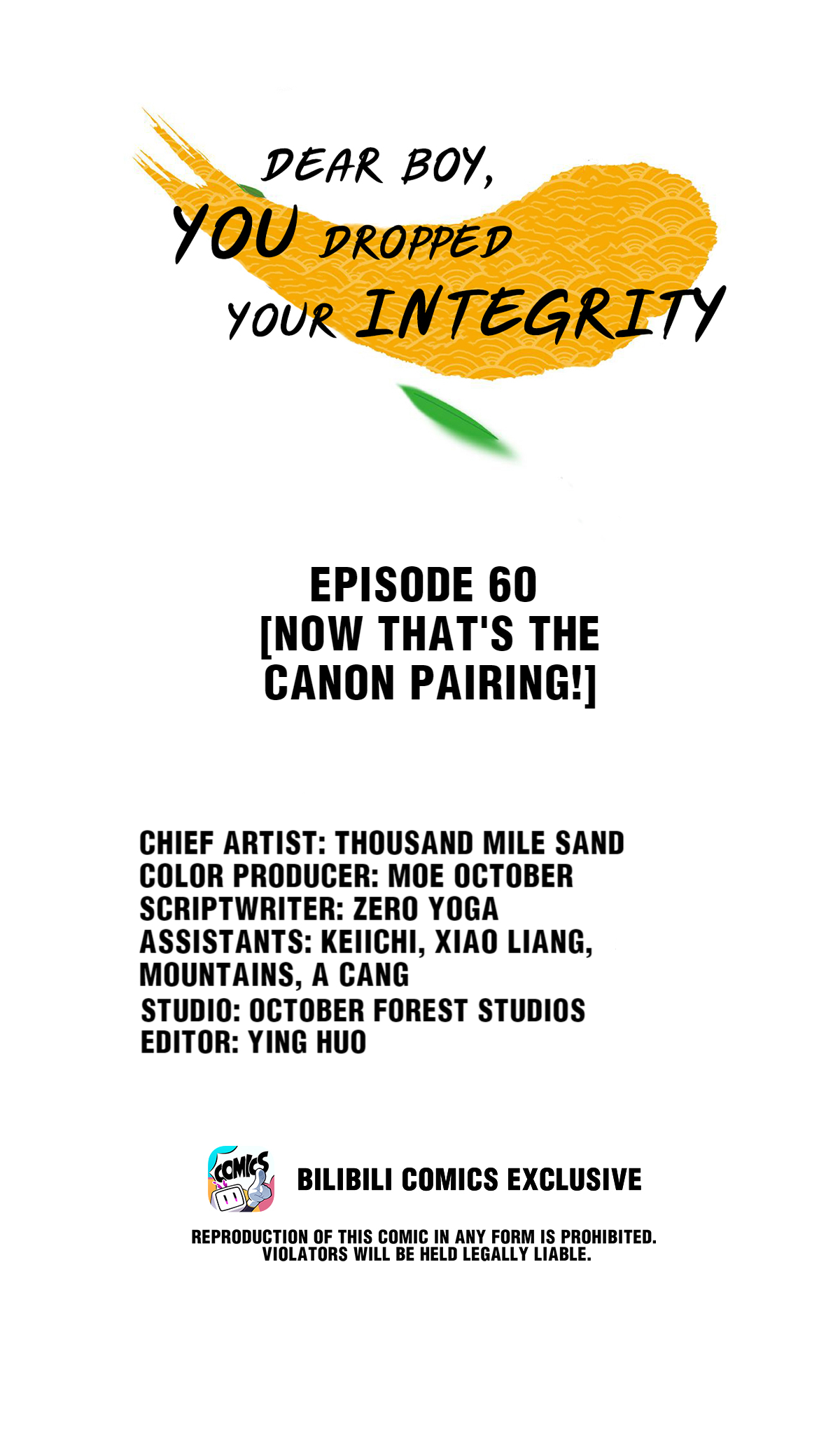 Dear Boy, You Dropped Your Integrity Chapter 63 - page 1