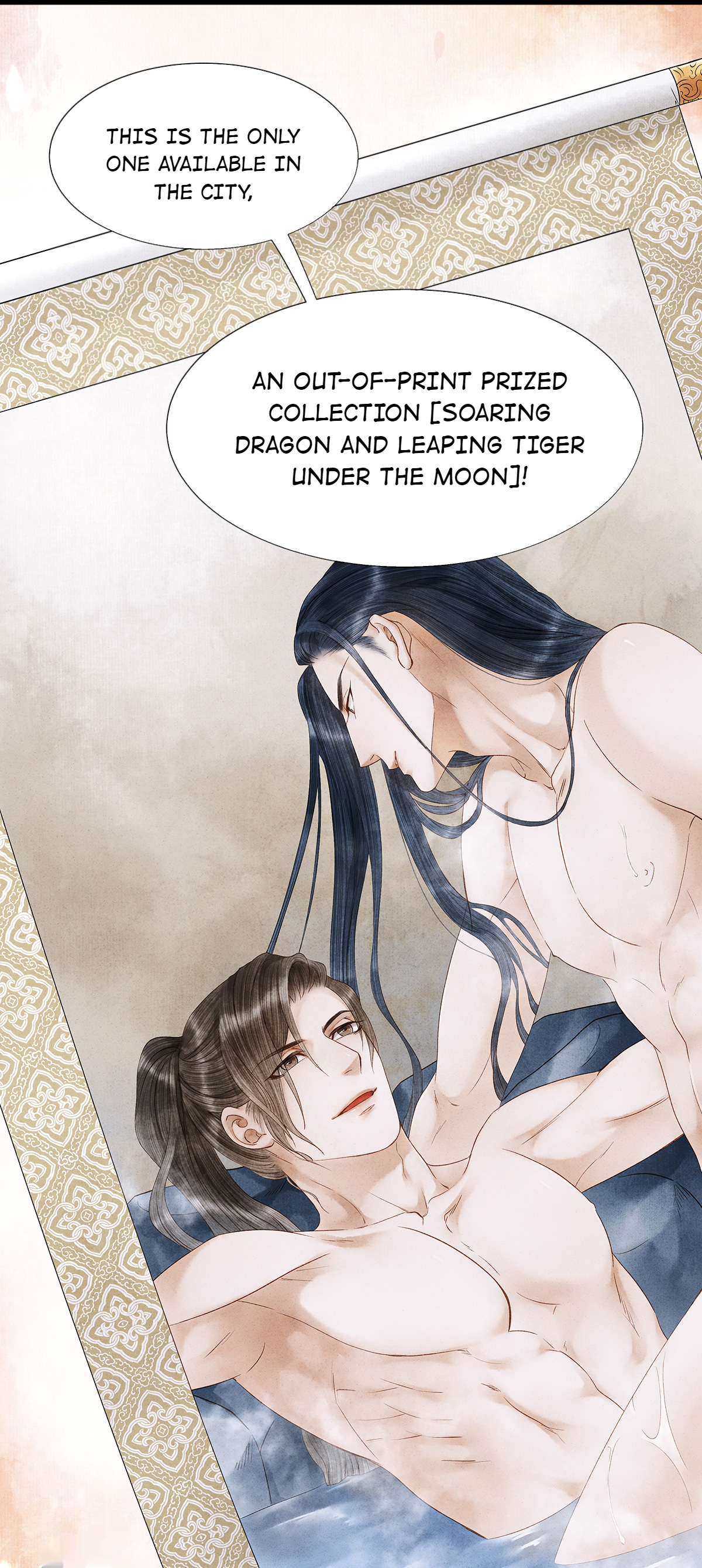 Dear Boy, You Dropped Your Integrity Chapter 63 - page 19