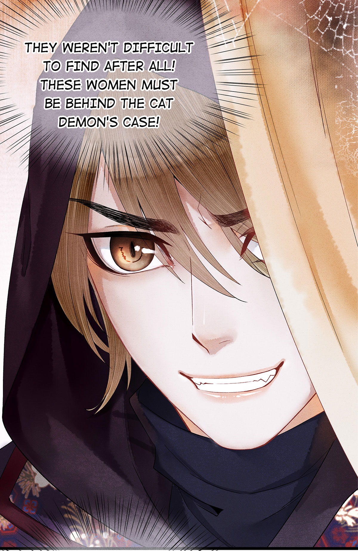 Dear Boy, You Dropped Your Integrity Chapter 62 - page 24