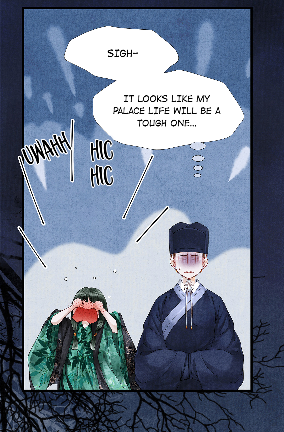 Dear Boy, You Dropped Your Integrity Chapter 61 - page 21