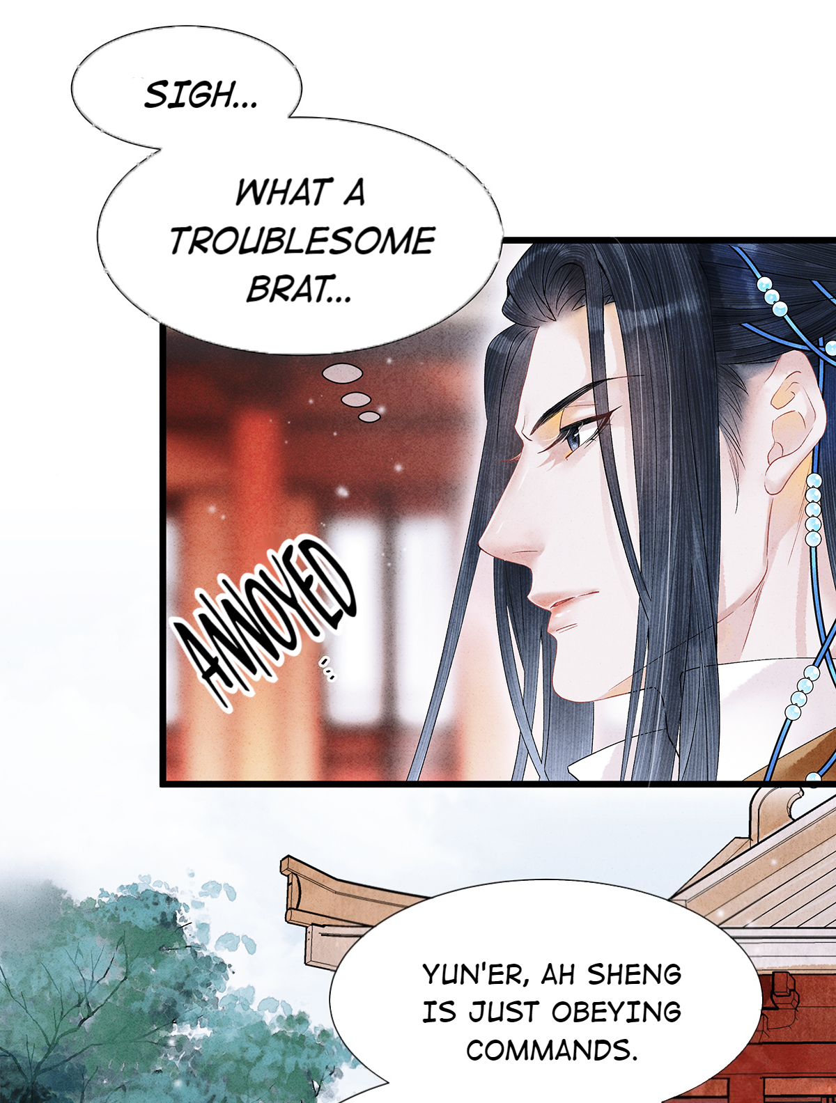 Dear Boy, You Dropped Your Integrity Chapter 60 - page 12