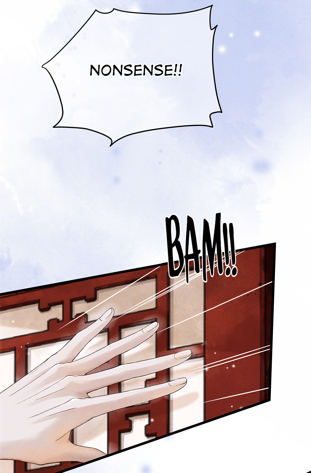 Dear Boy, You Dropped Your Integrity Chapter 60 - page 18