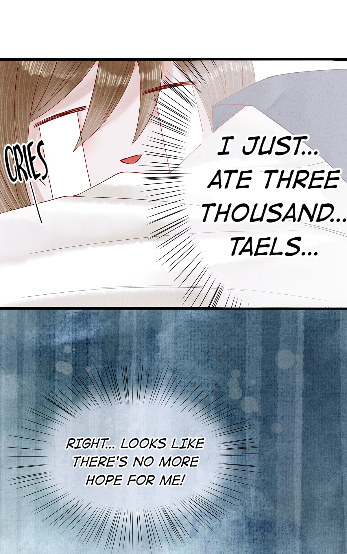 Dear Boy, You Dropped Your Integrity Chapter 58 - page 12