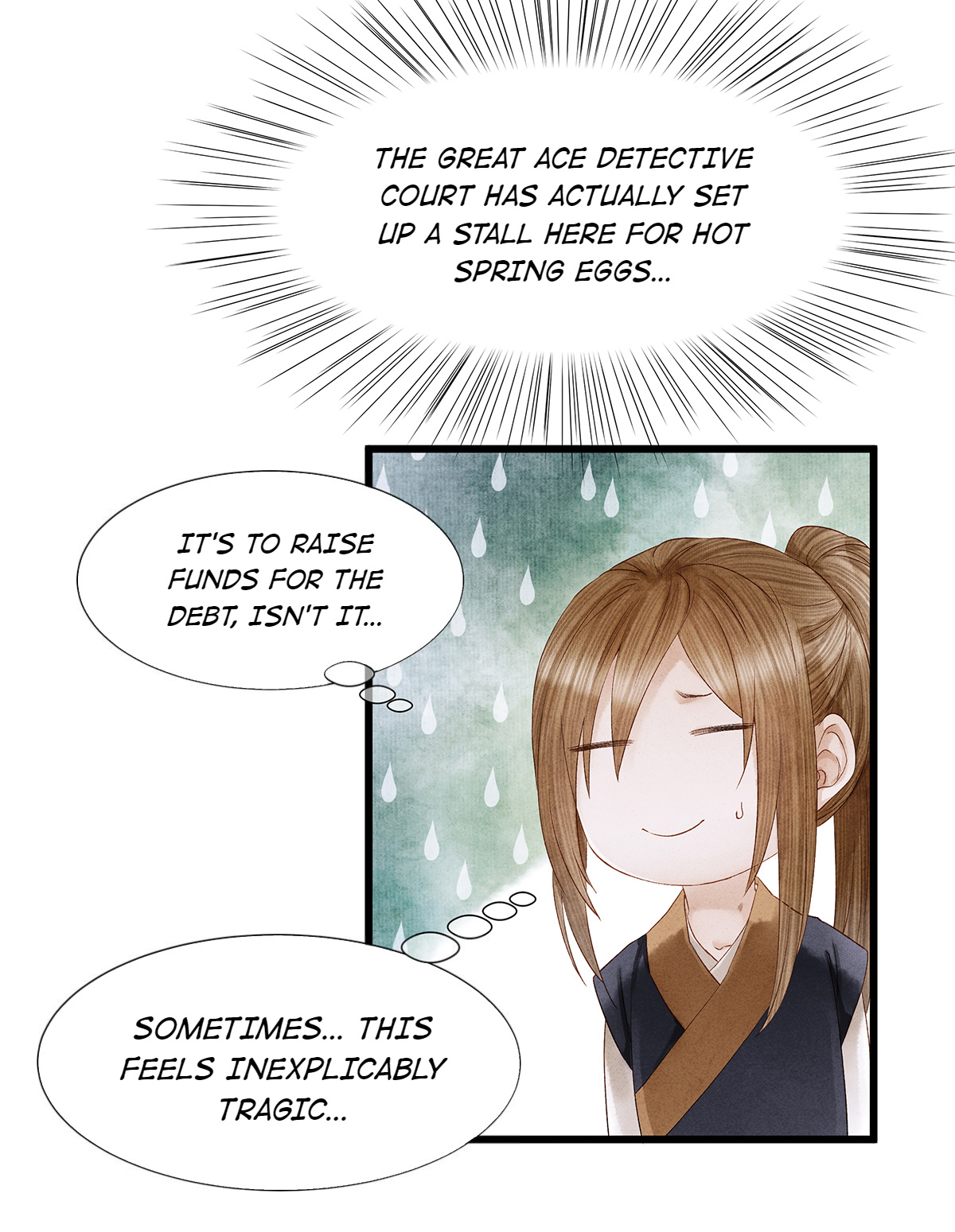 Dear Boy, You Dropped Your Integrity Chapter 57 - page 14
