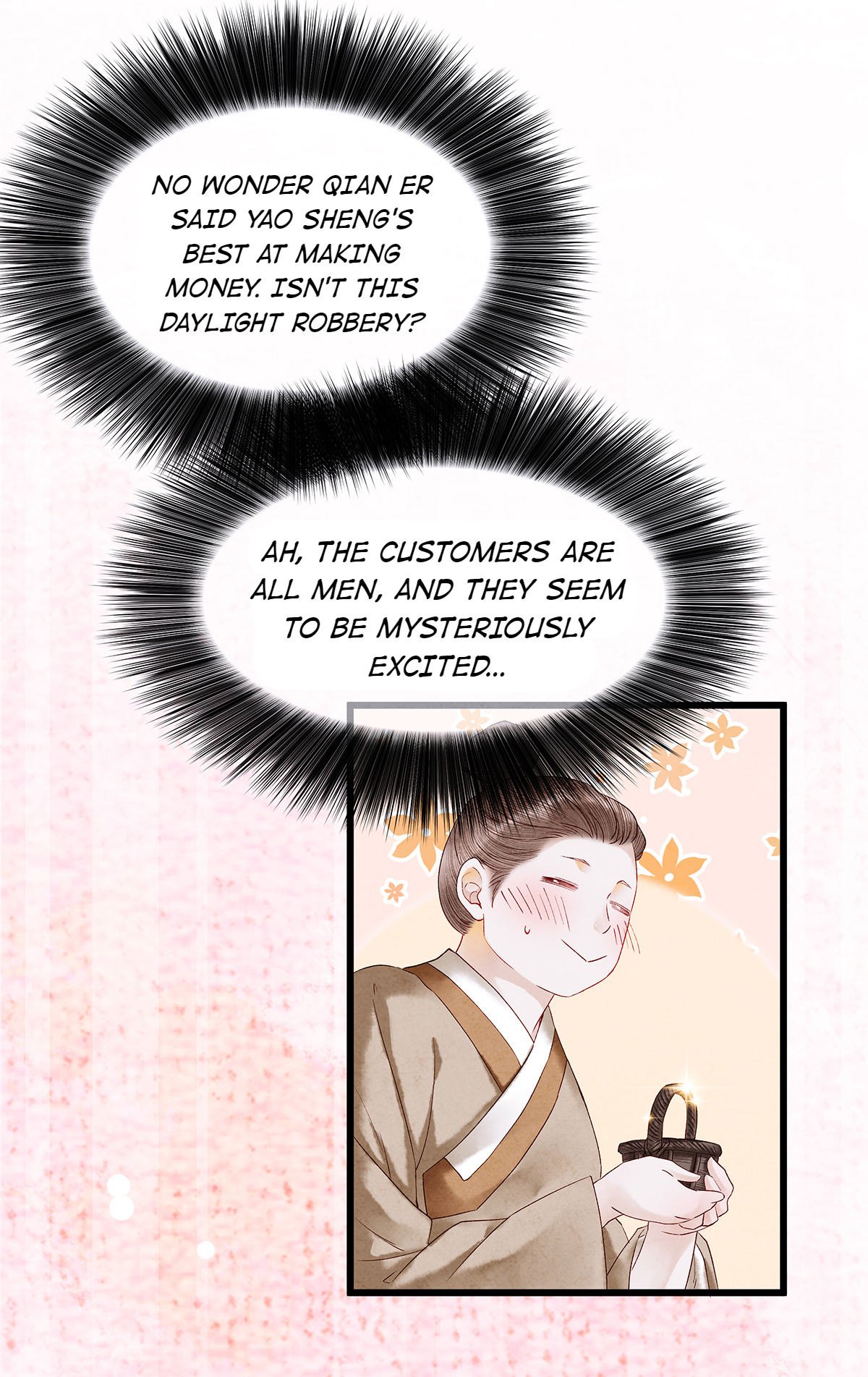 Dear Boy, You Dropped Your Integrity Chapter 57 - page 21