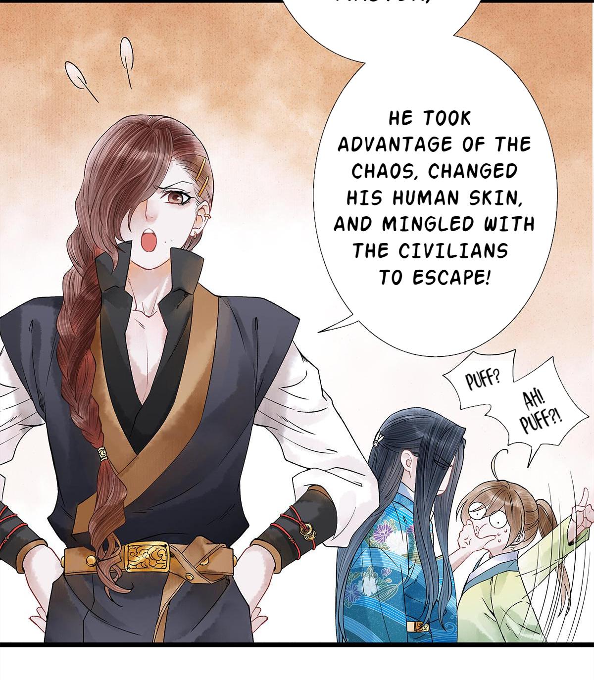 Dear Boy, You Dropped Your Integrity Chapter 48 - page 16