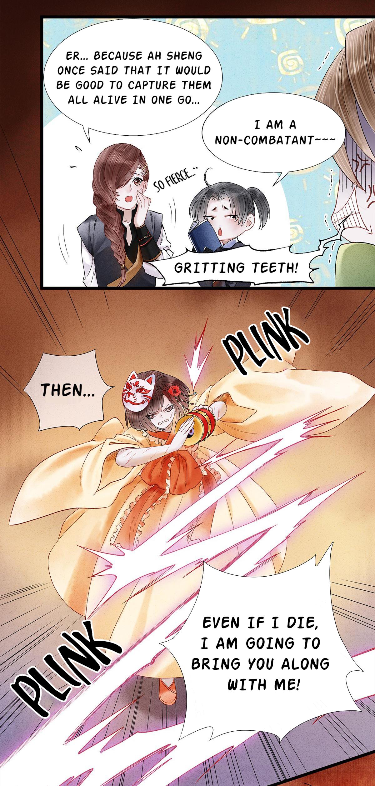Dear Boy, You Dropped Your Integrity Chapter 47 - page 29
